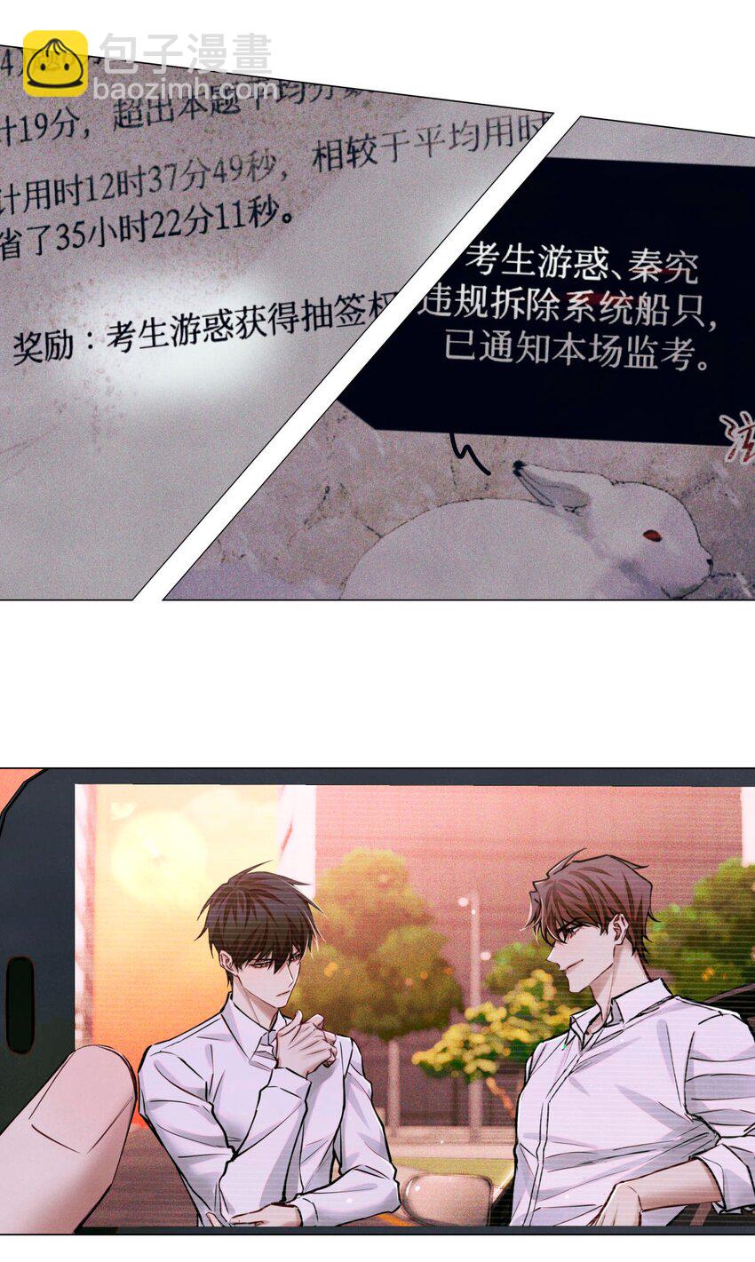 104 视频19