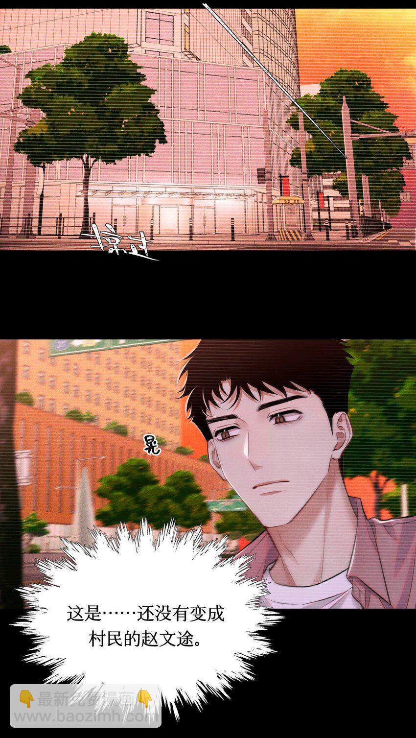 104 视频2
