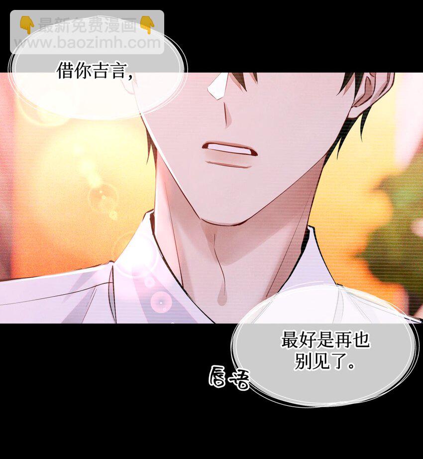 104 视频23