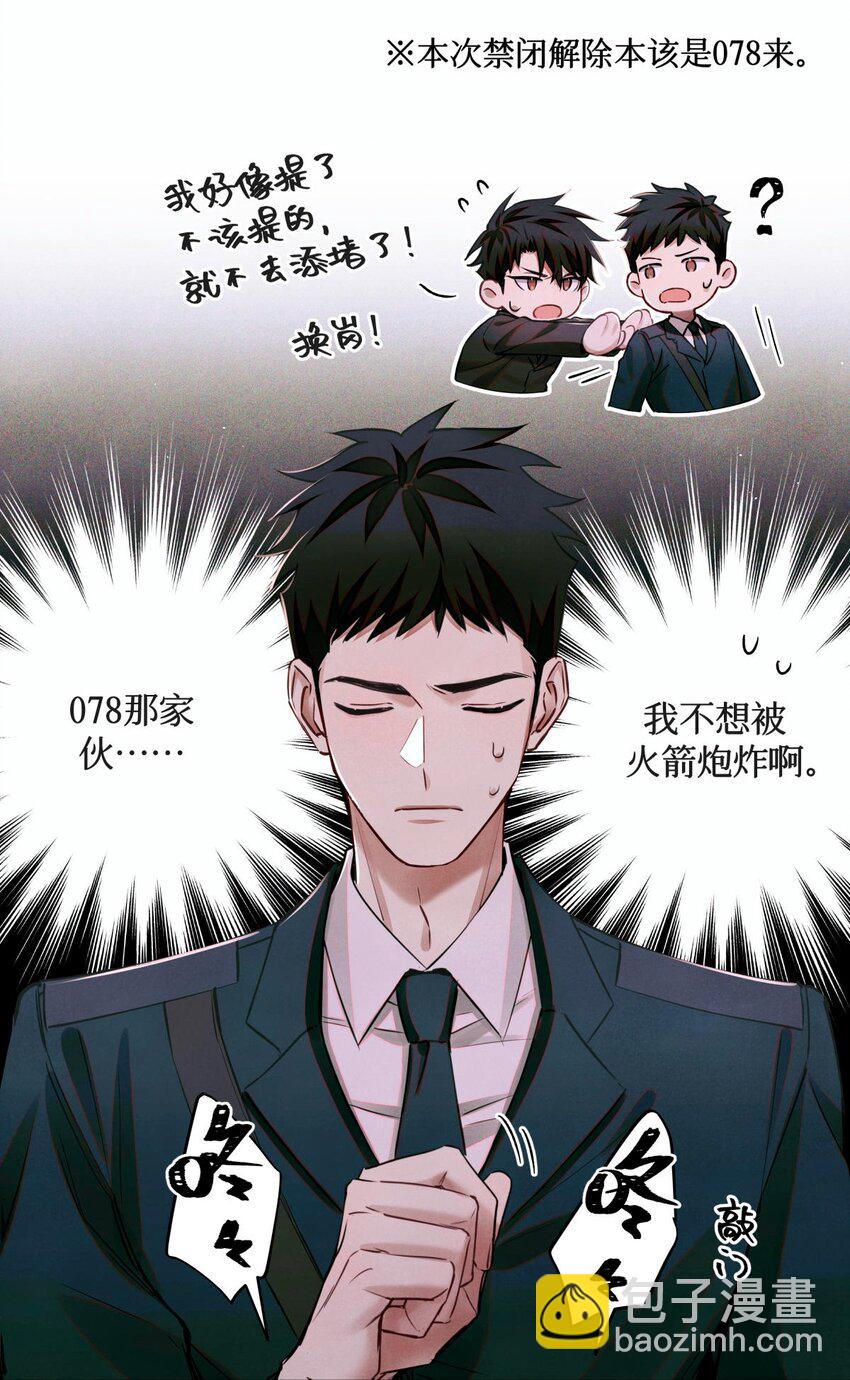 104 视频28