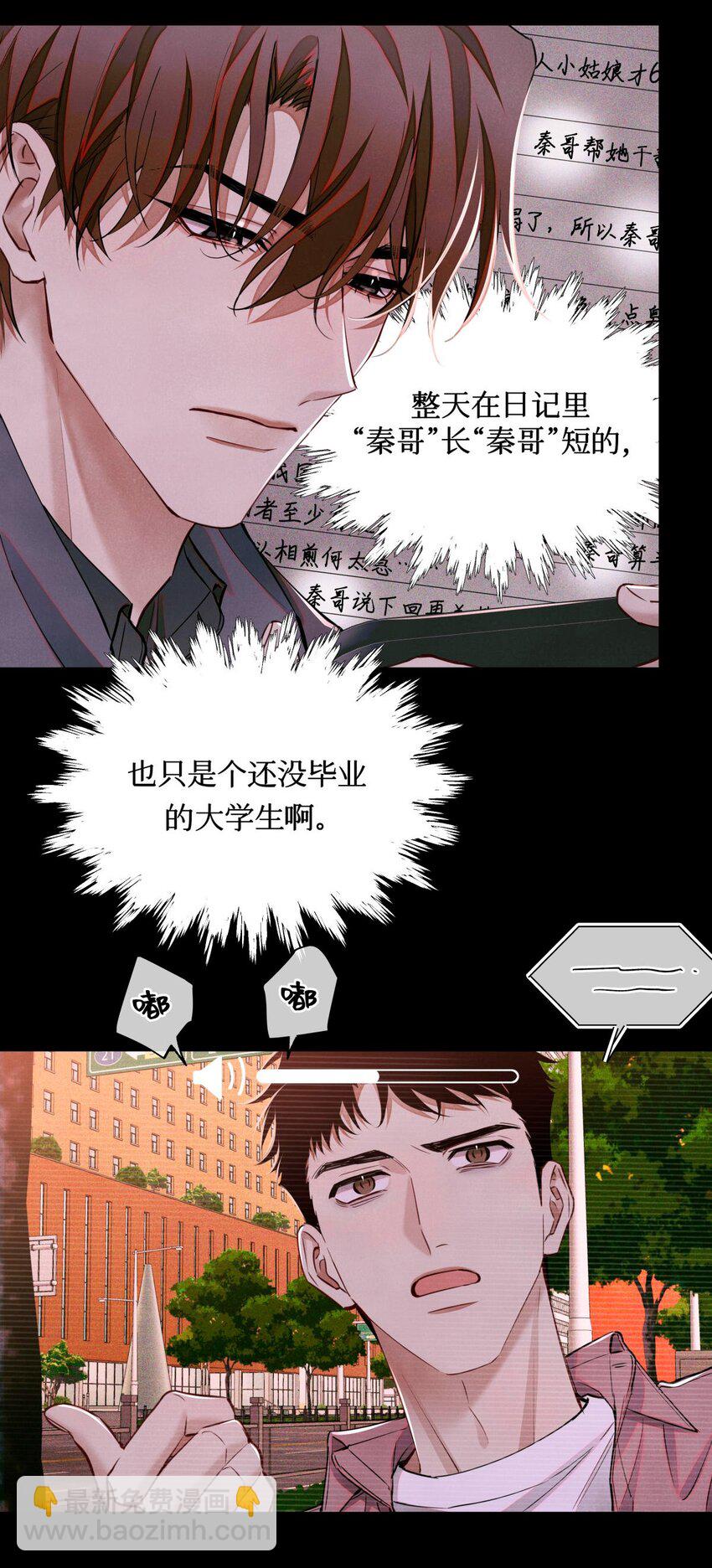 104 视频3