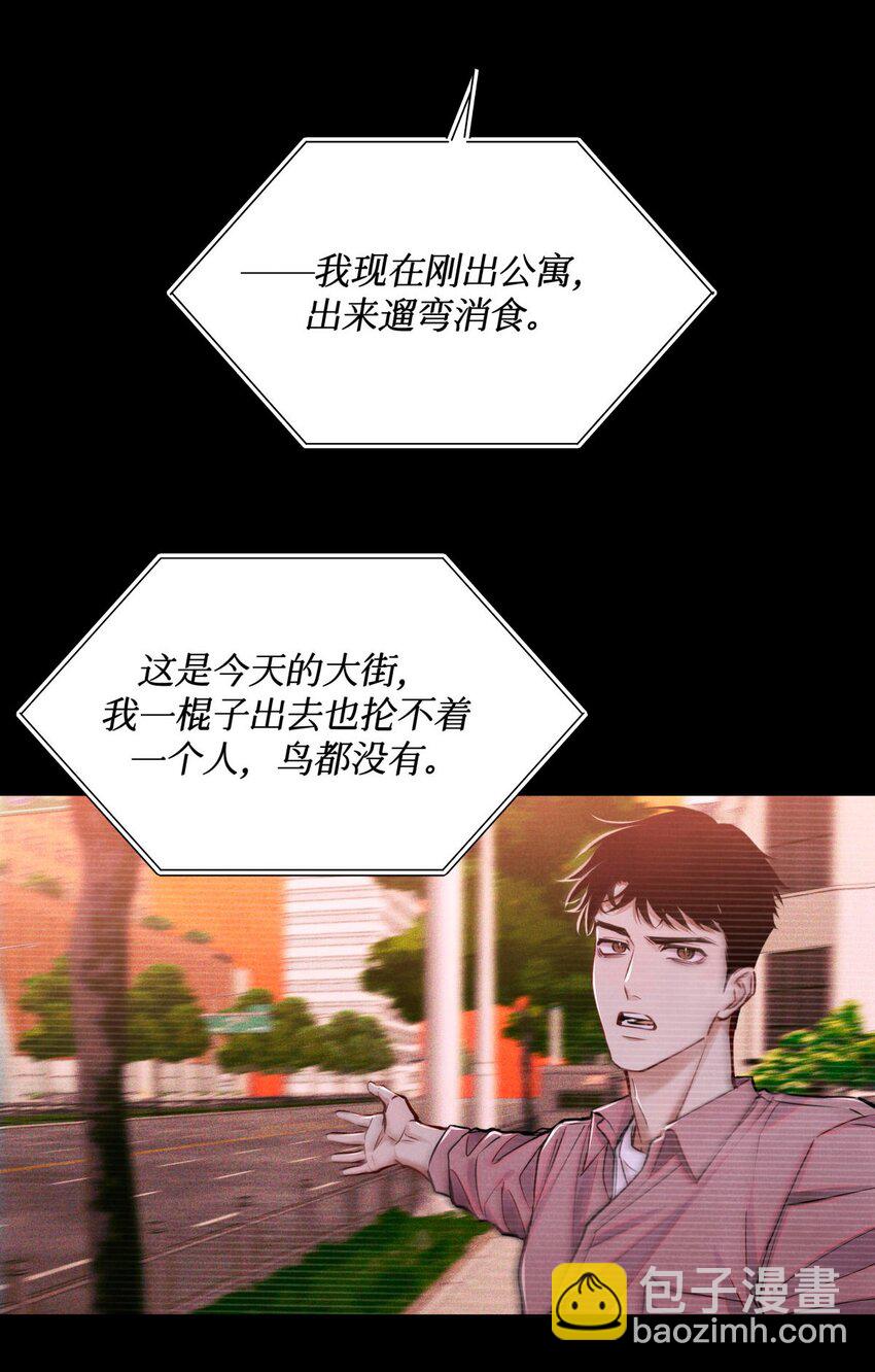 104 视频4