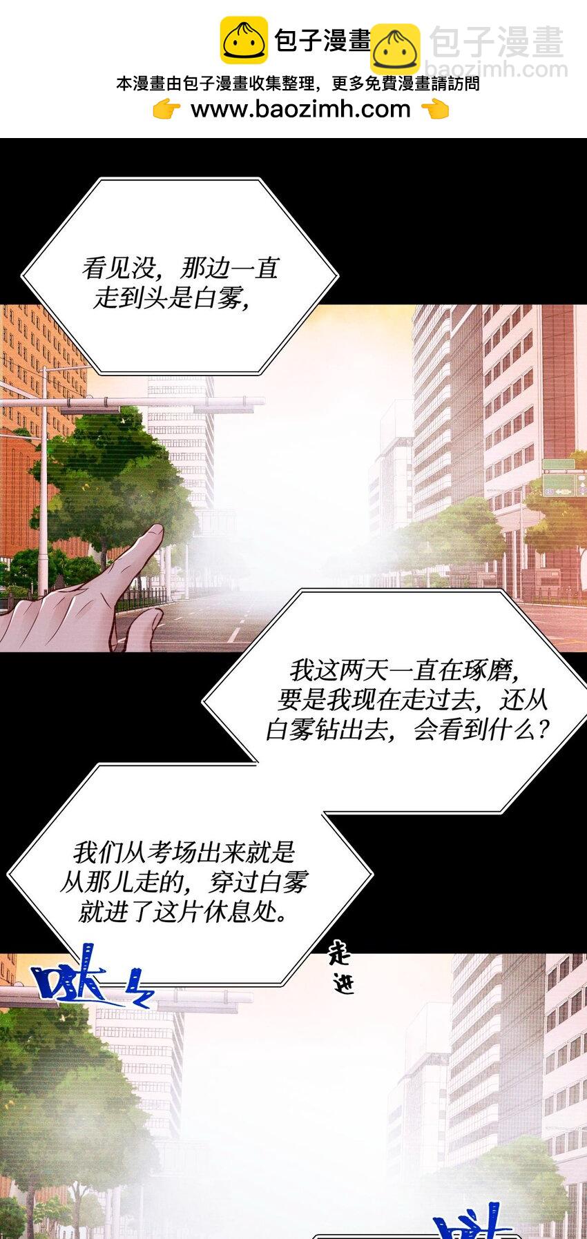 104 视频5