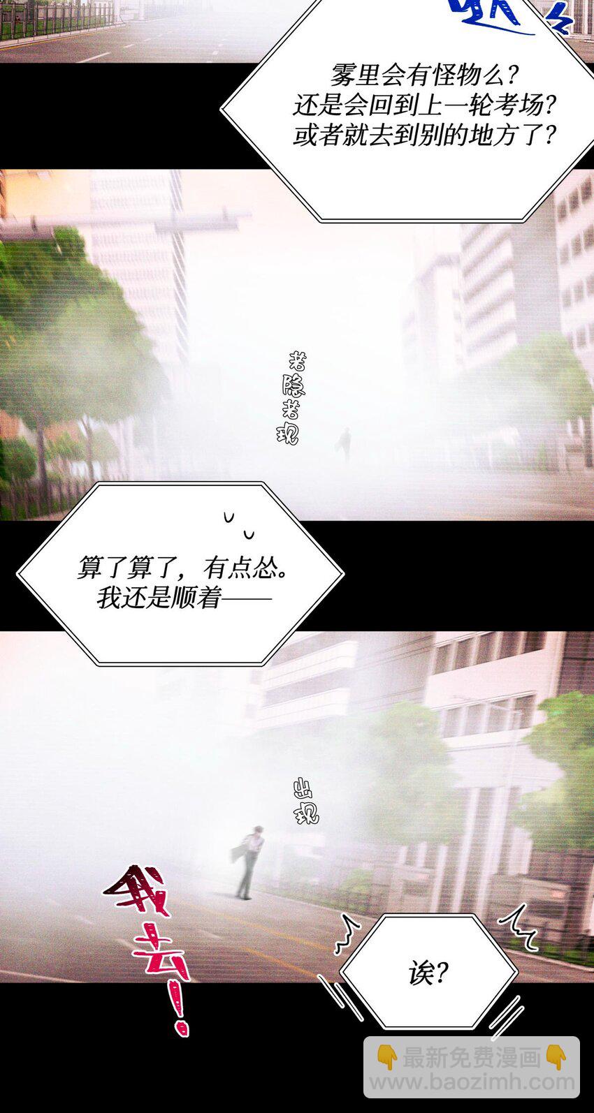104 视频6