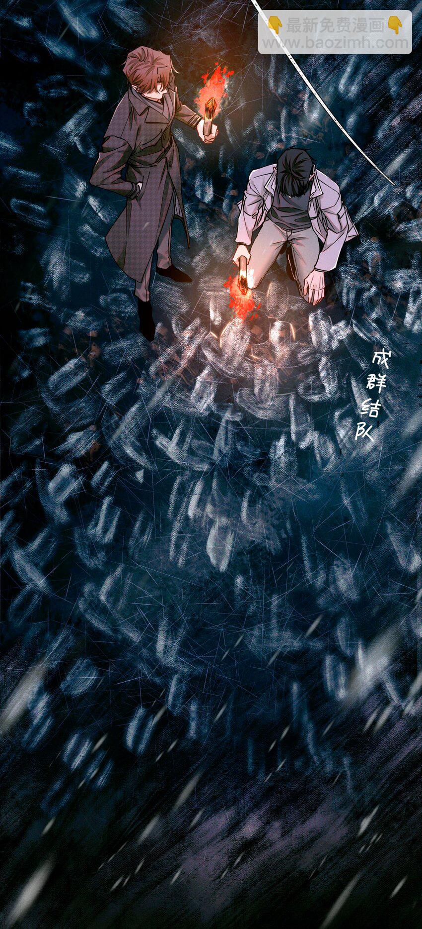 109 一呼百应14