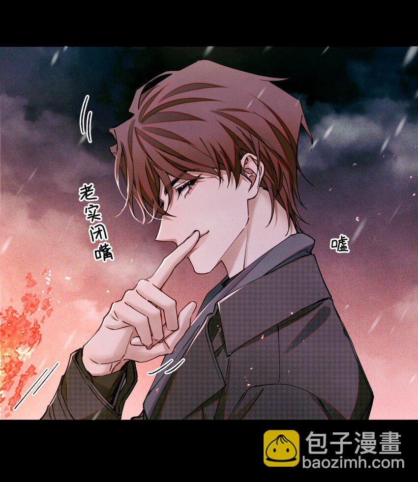 109 一呼百应16