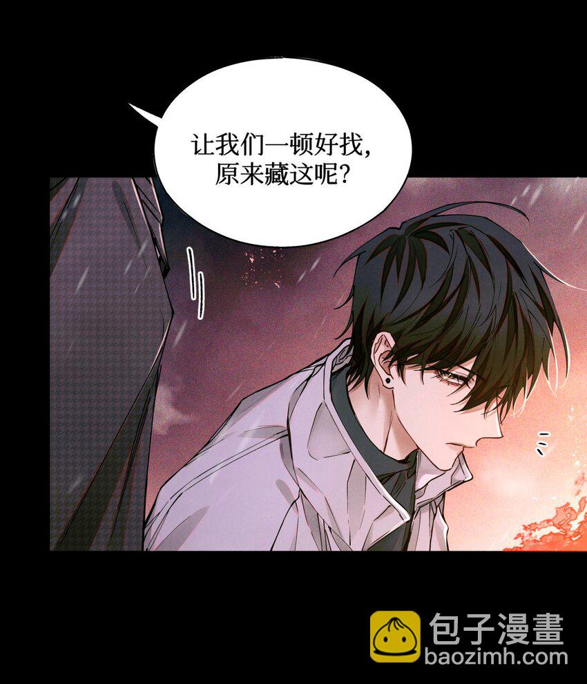 109 一呼百应6