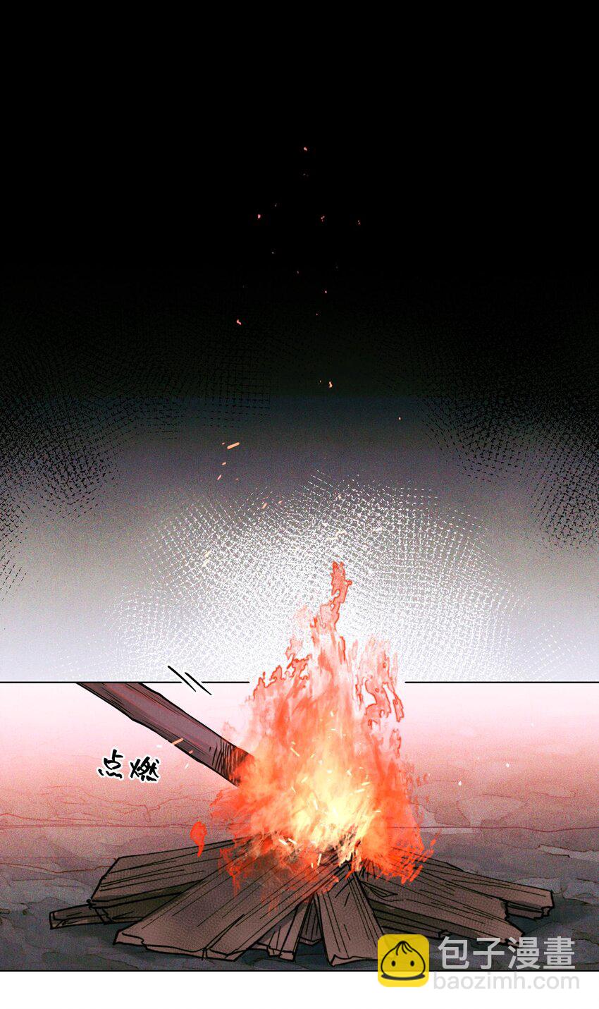 112 打赌10