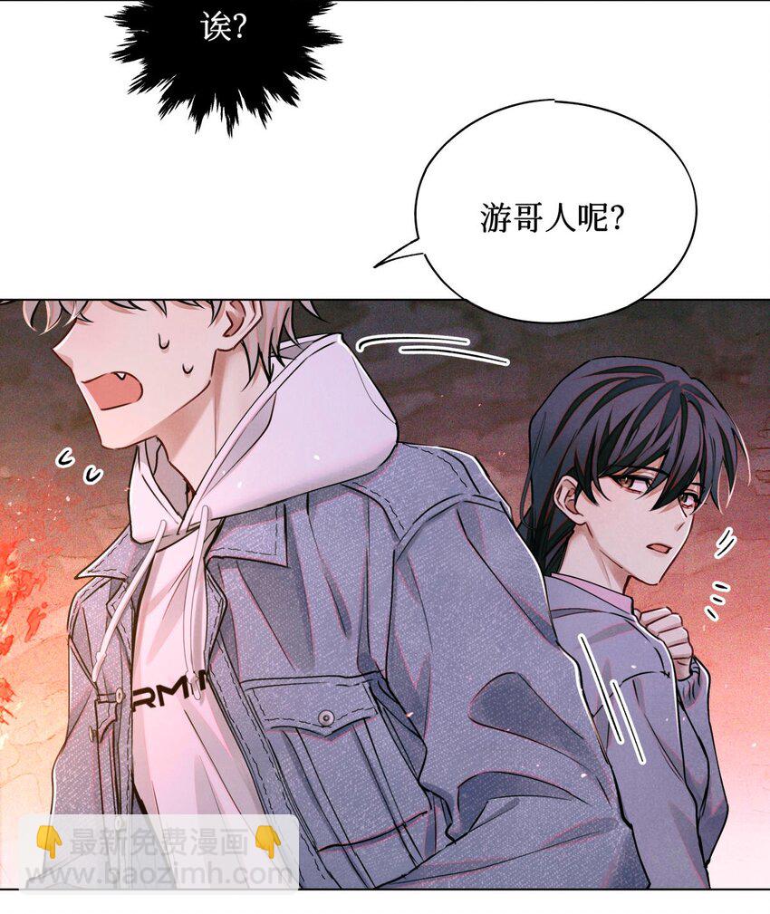 112 打赌13