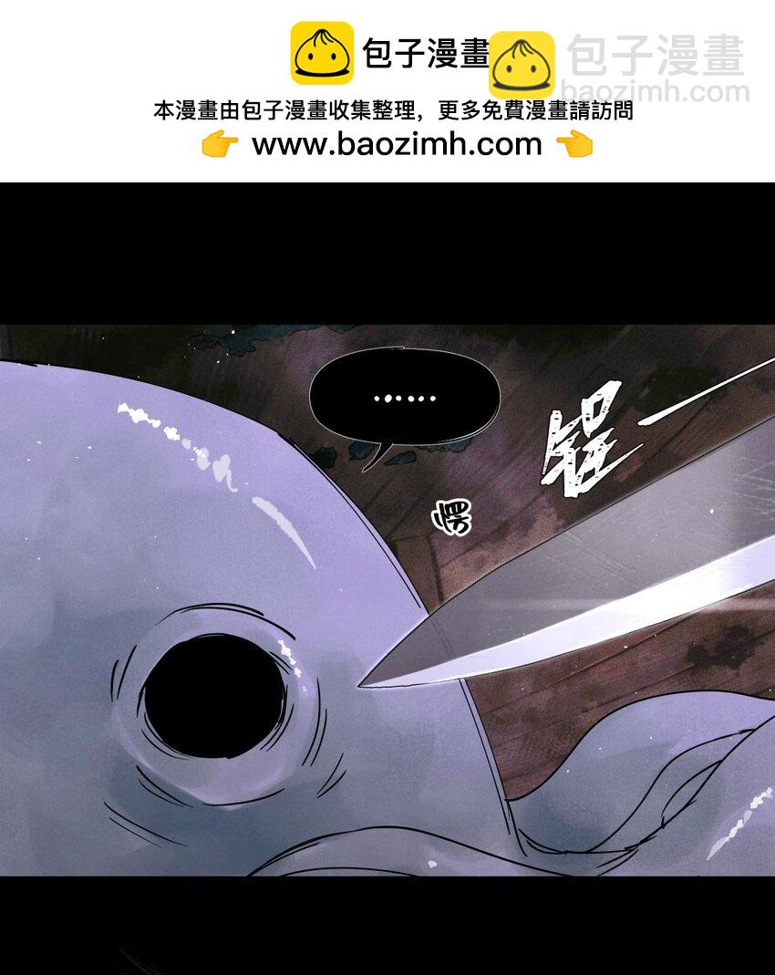 112 打赌29