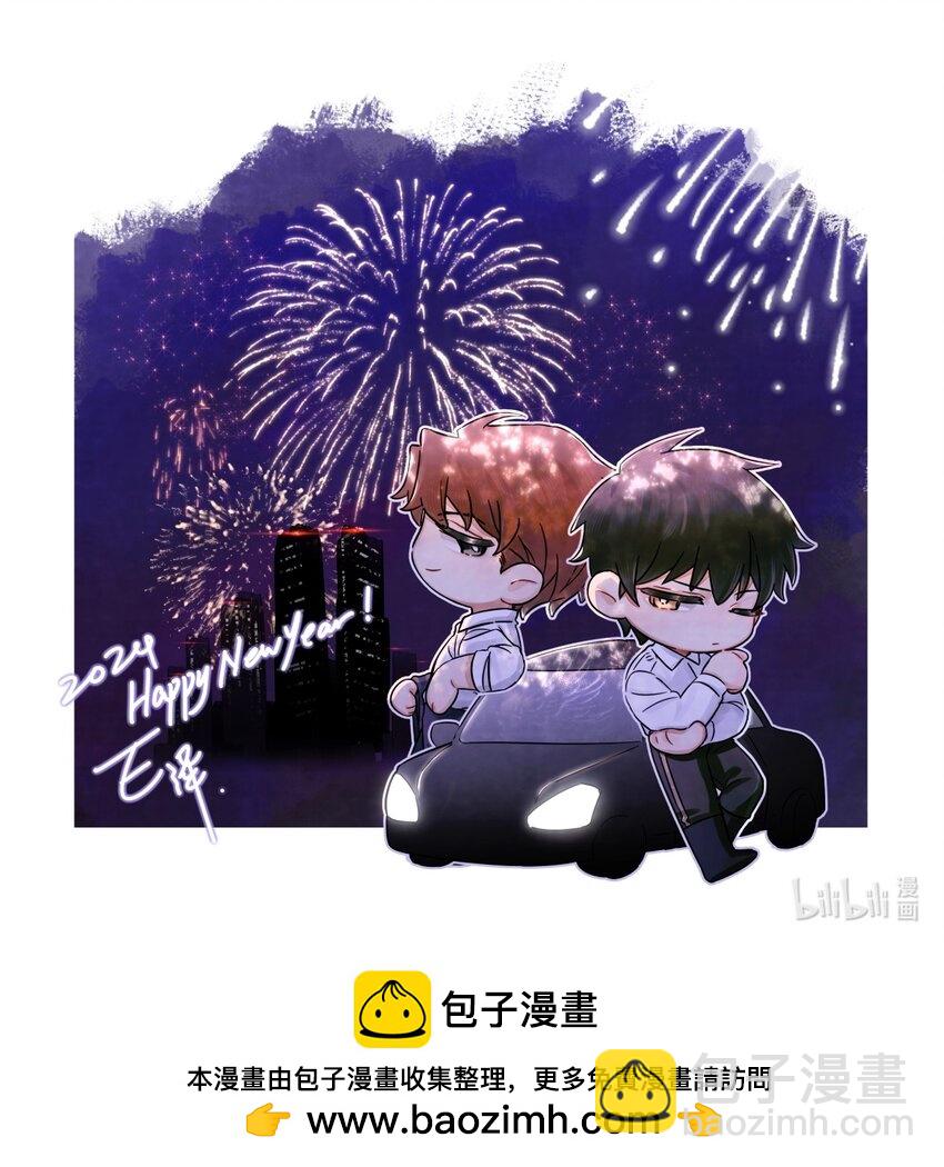 112 打赌38