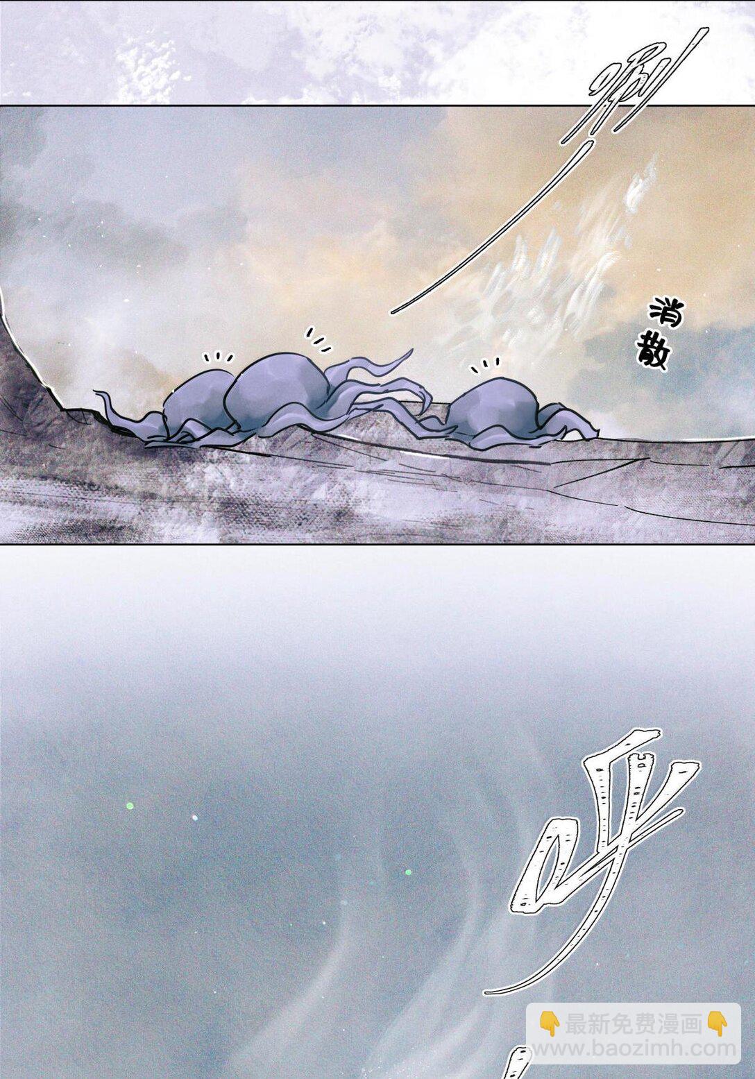 114 小白人大战章鱼怪28