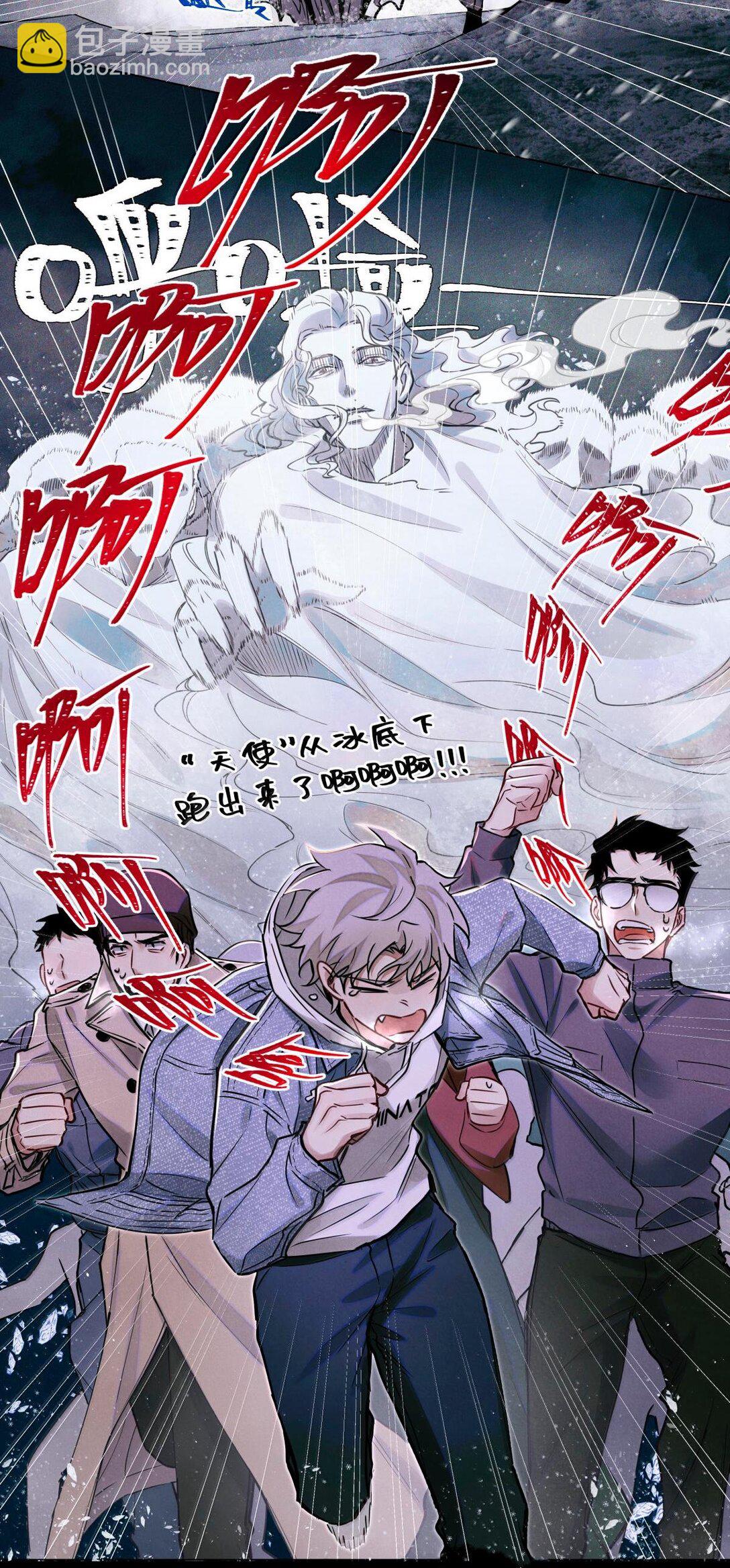 114 小白人大战章鱼怪3