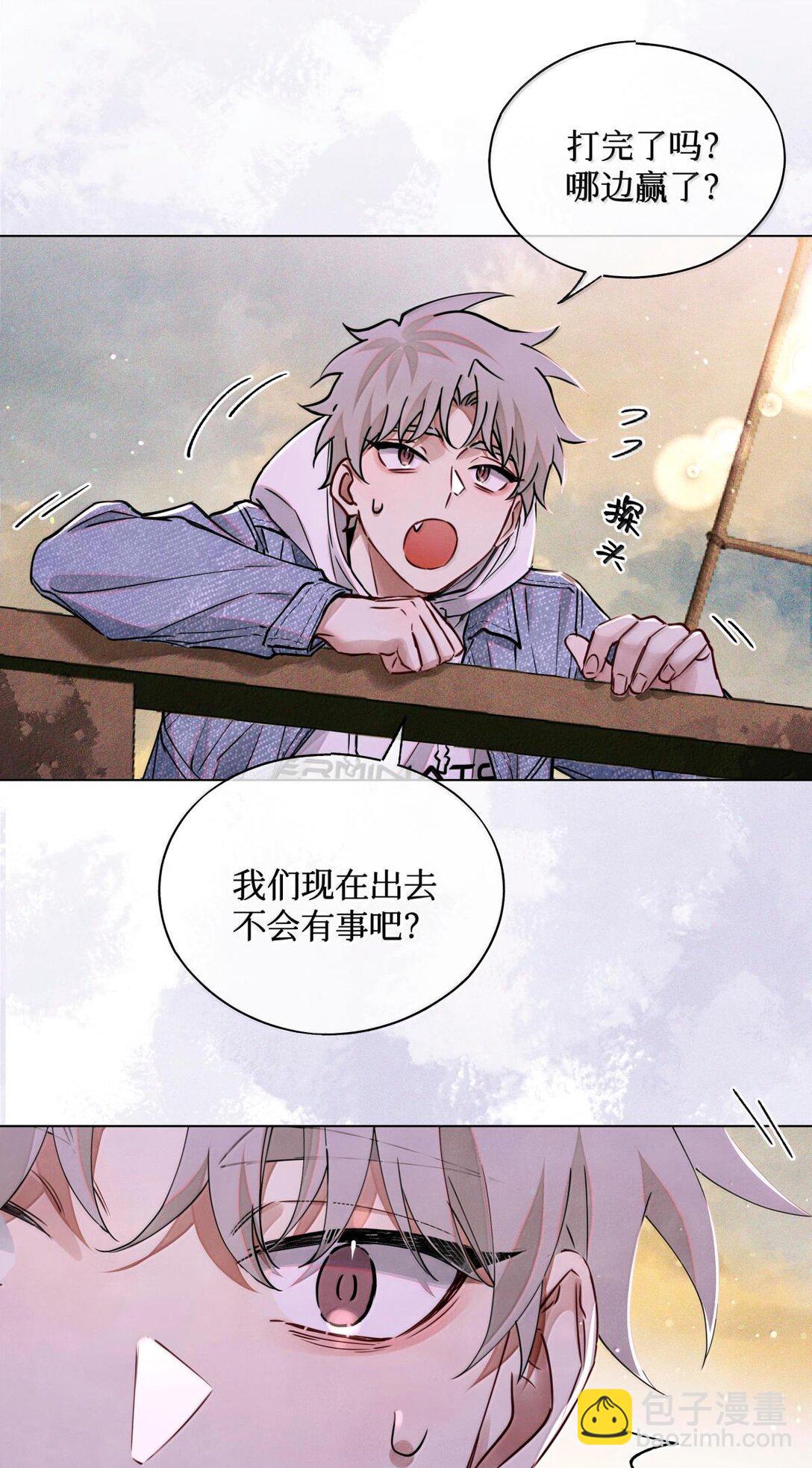 114 小白人大战章鱼怪32
