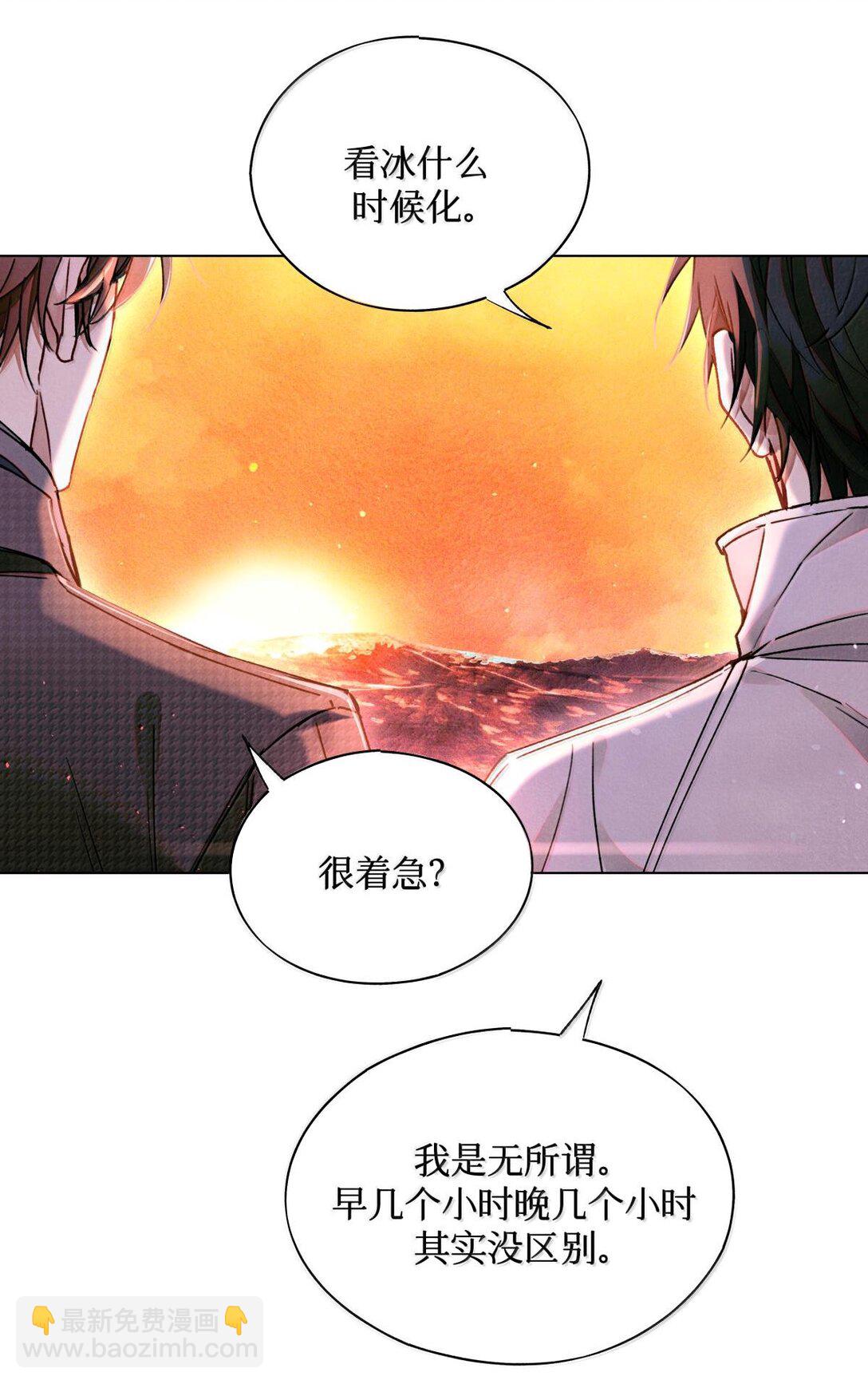 115 返航失败11