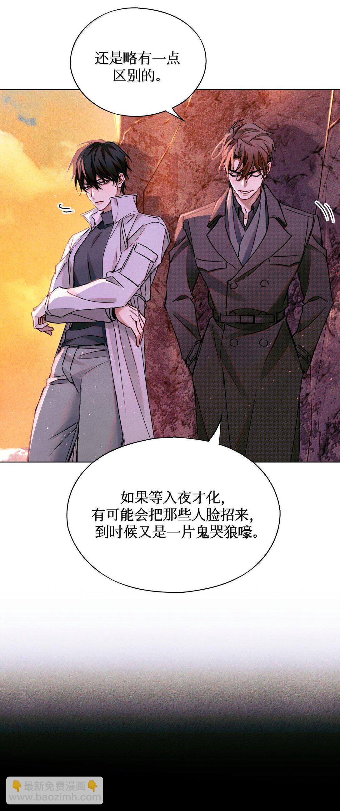 115 返航失败12