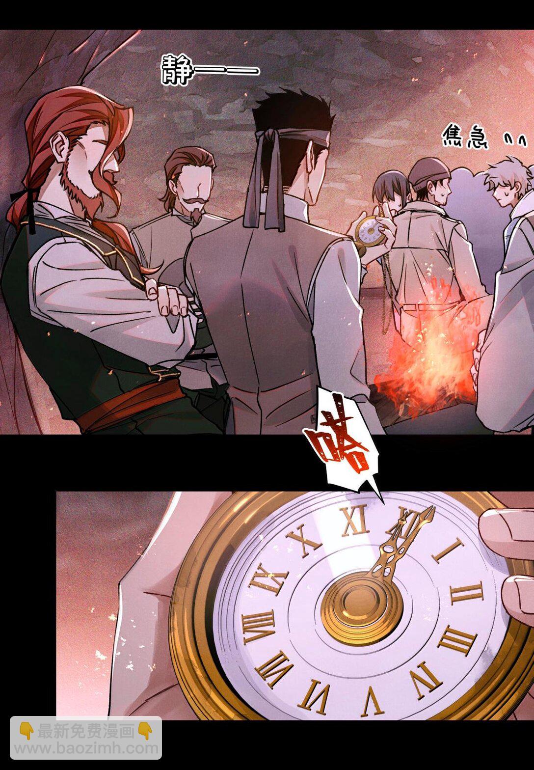 115 返航失败14