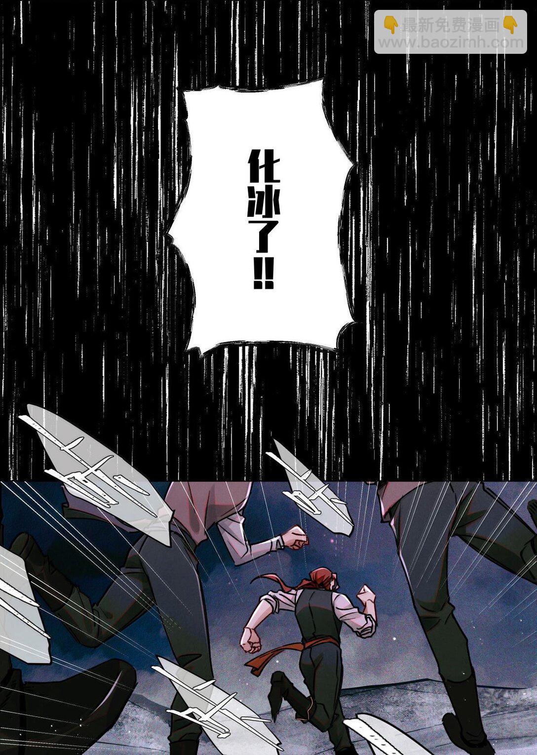 115 返航失败16