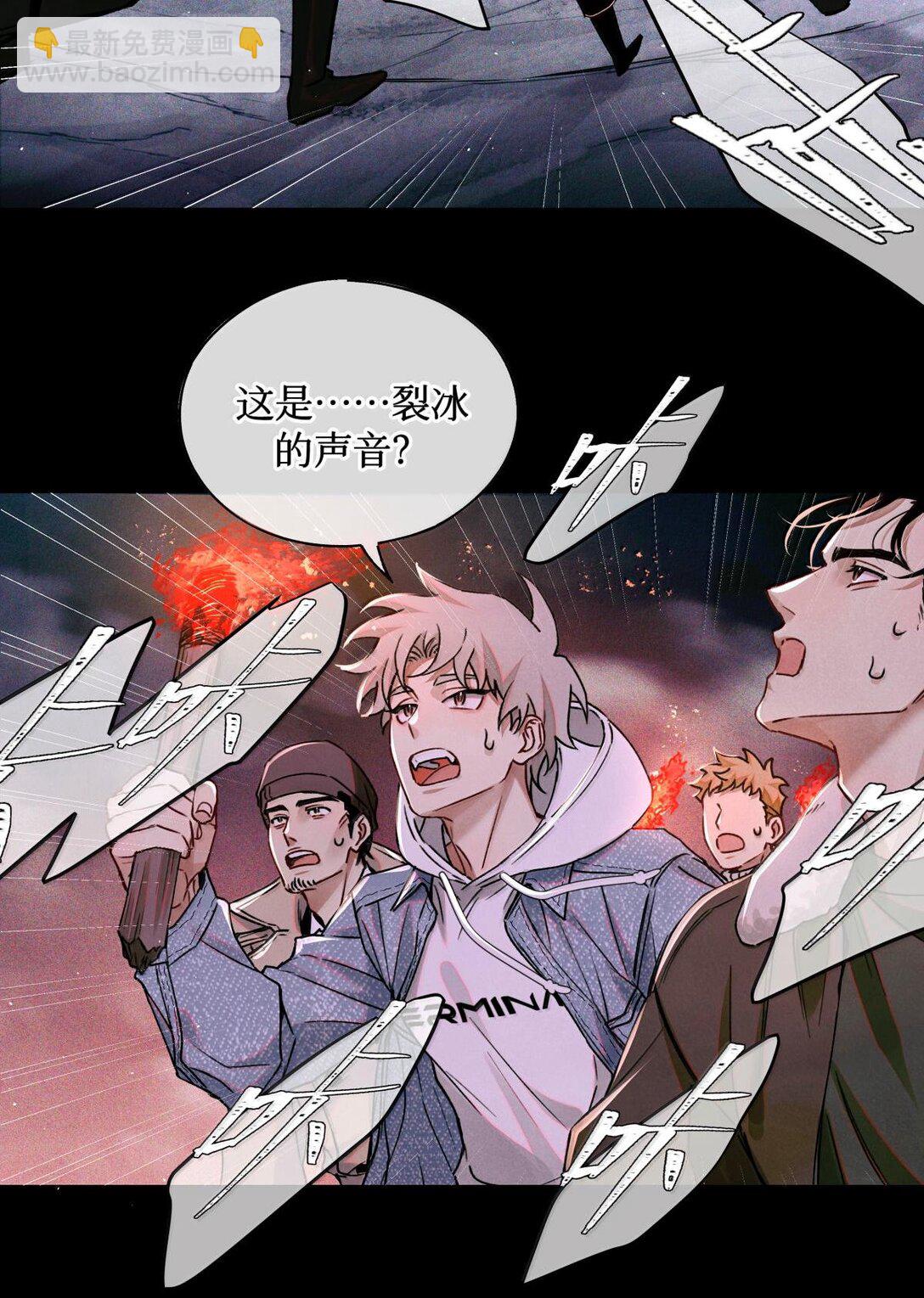 115 返航失败17