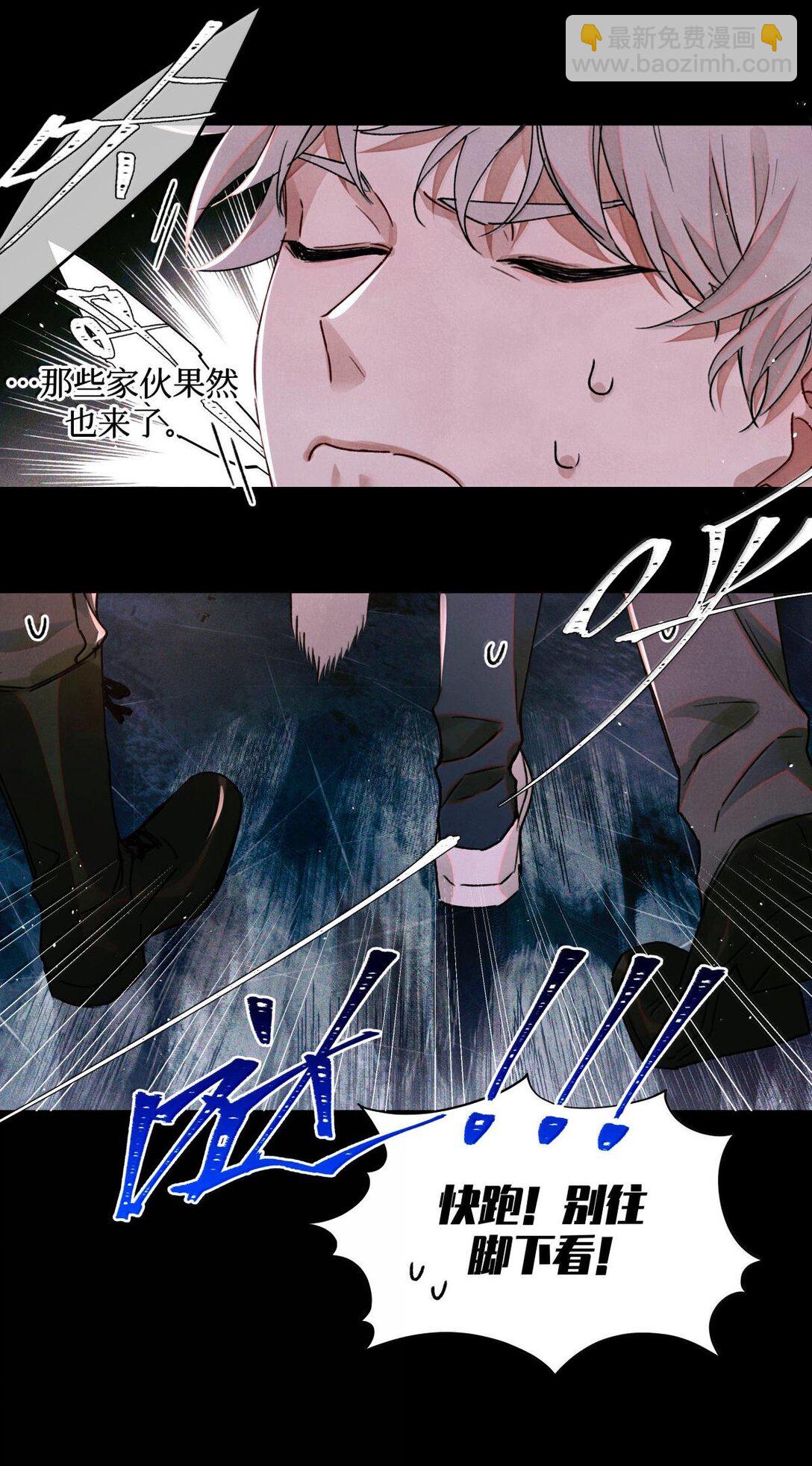 115 返航失败18