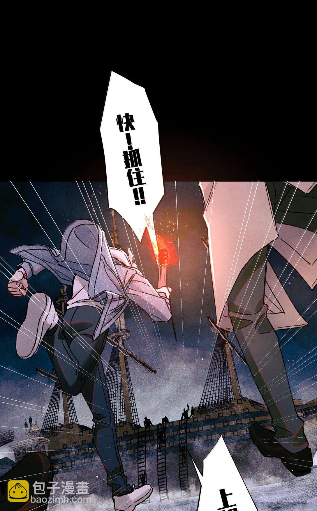 115 返航失败19