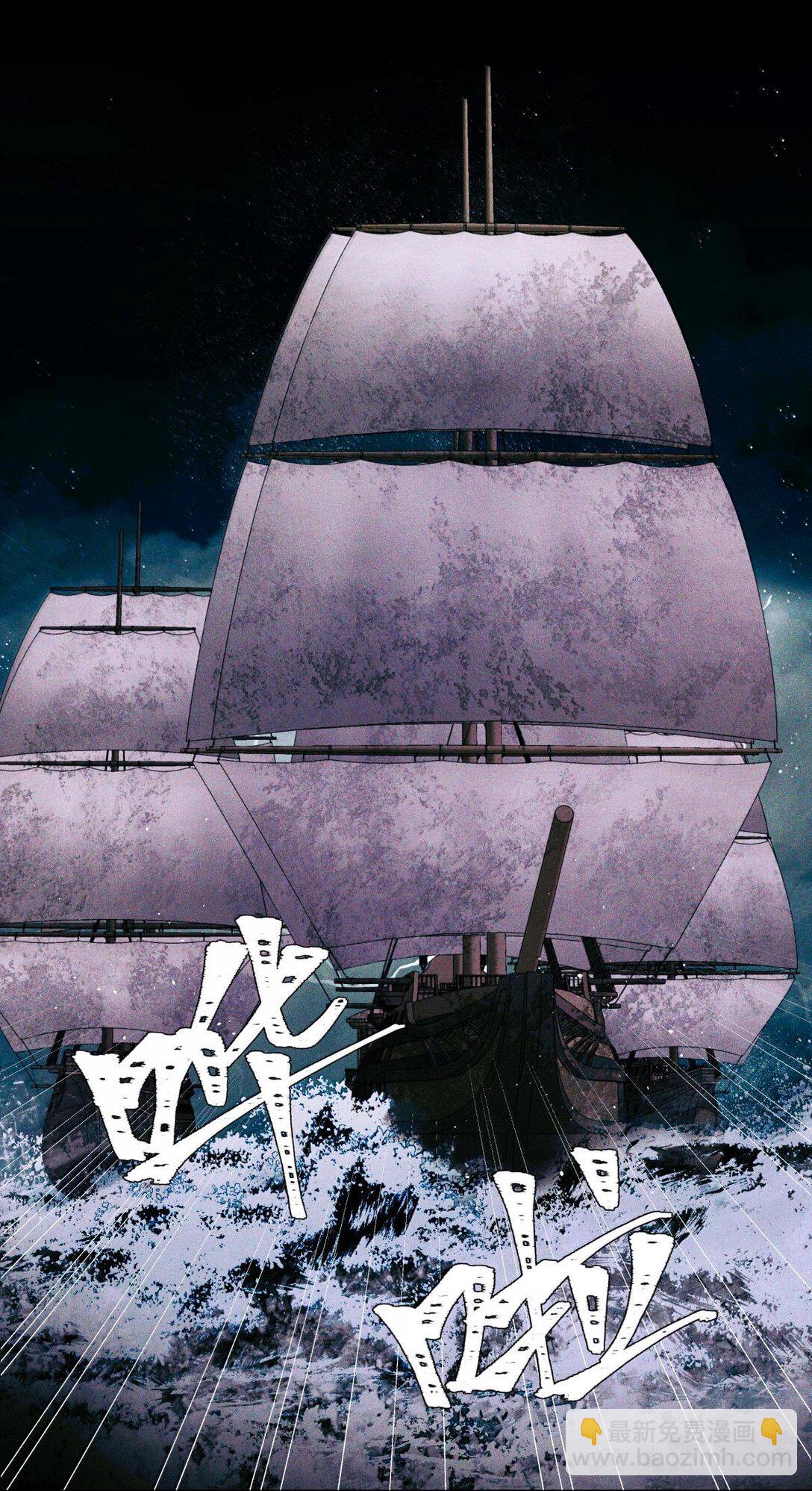 115 返航失败24