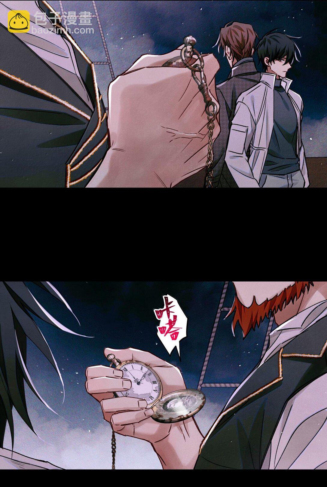115 返航失败28