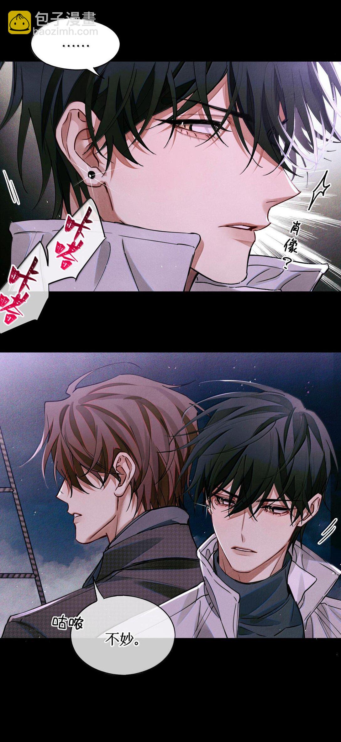 115 返航失败29