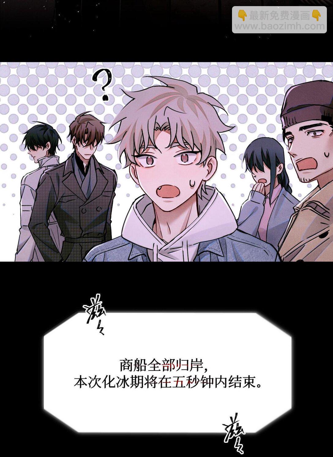 115 返航失败32
