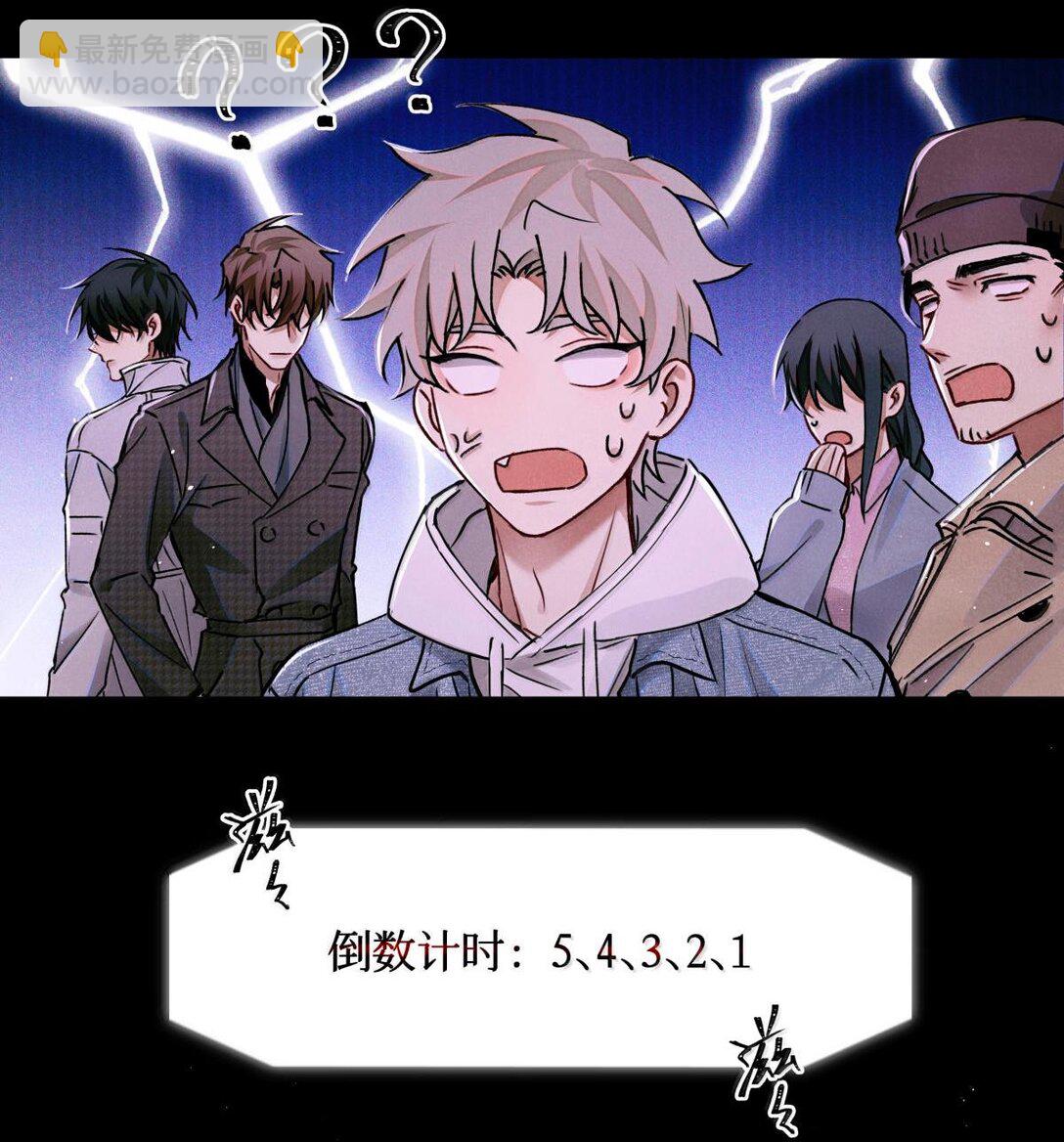 115 返航失败33