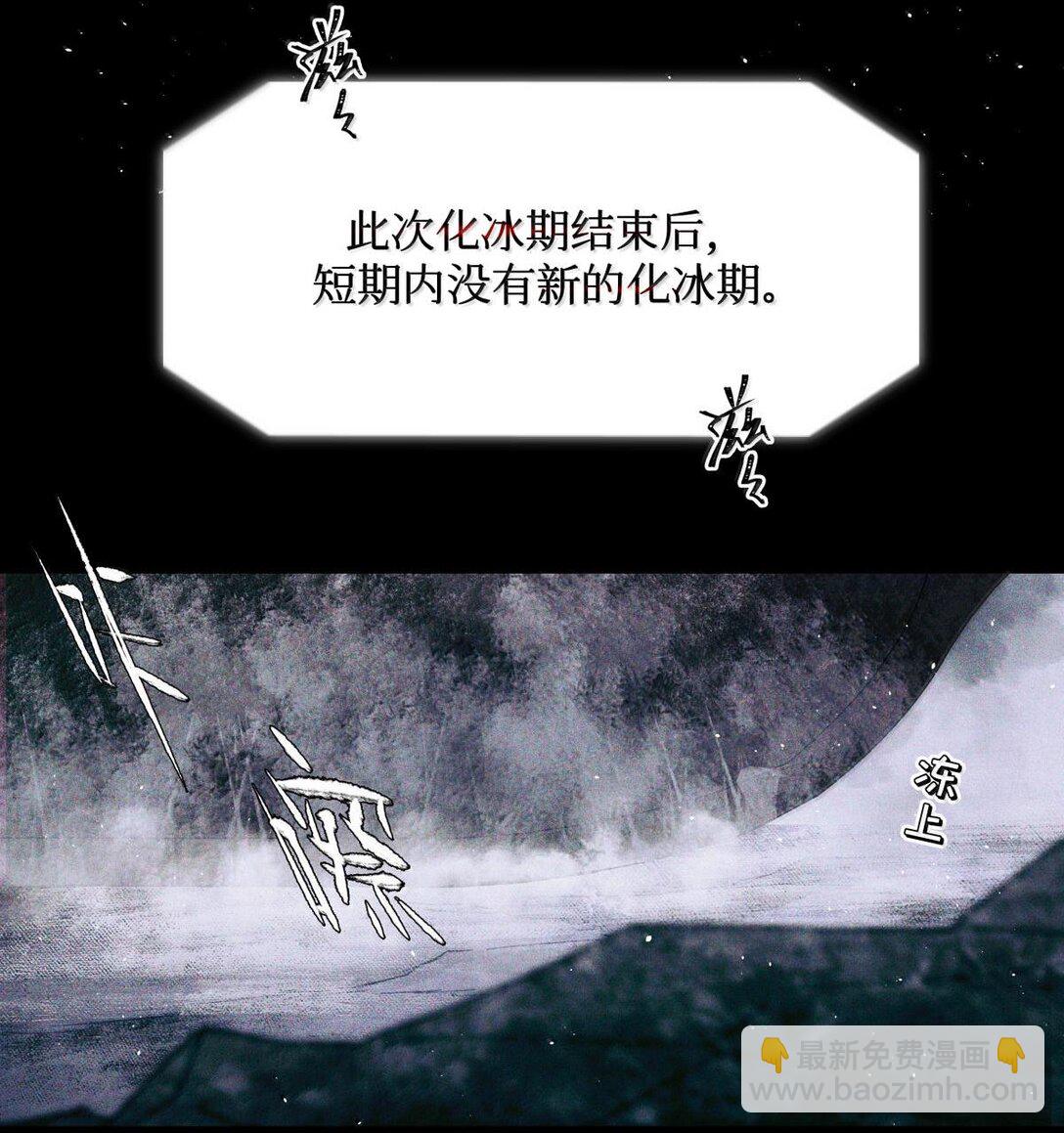 115 返航失败34
