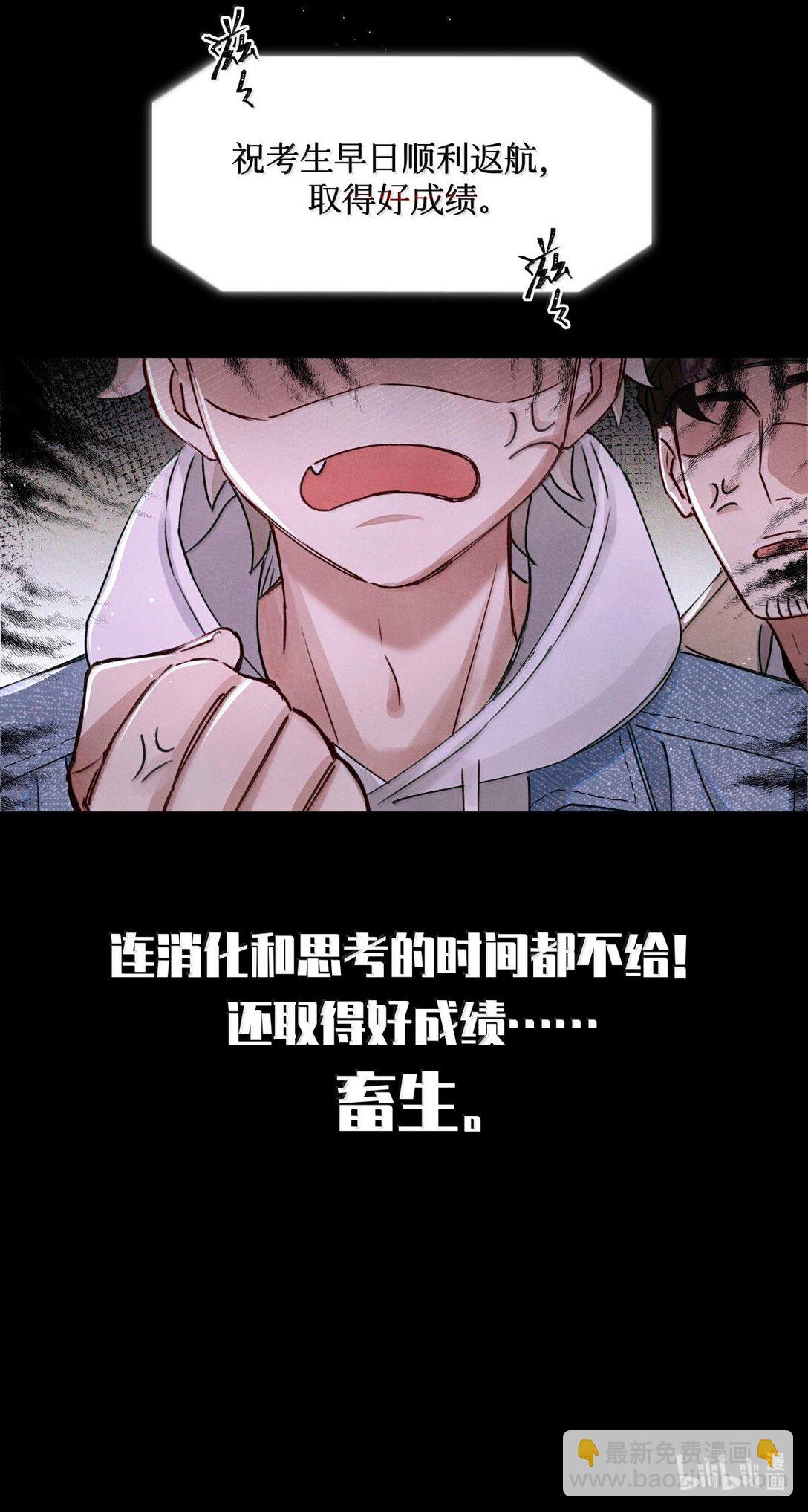 115 返航失败35