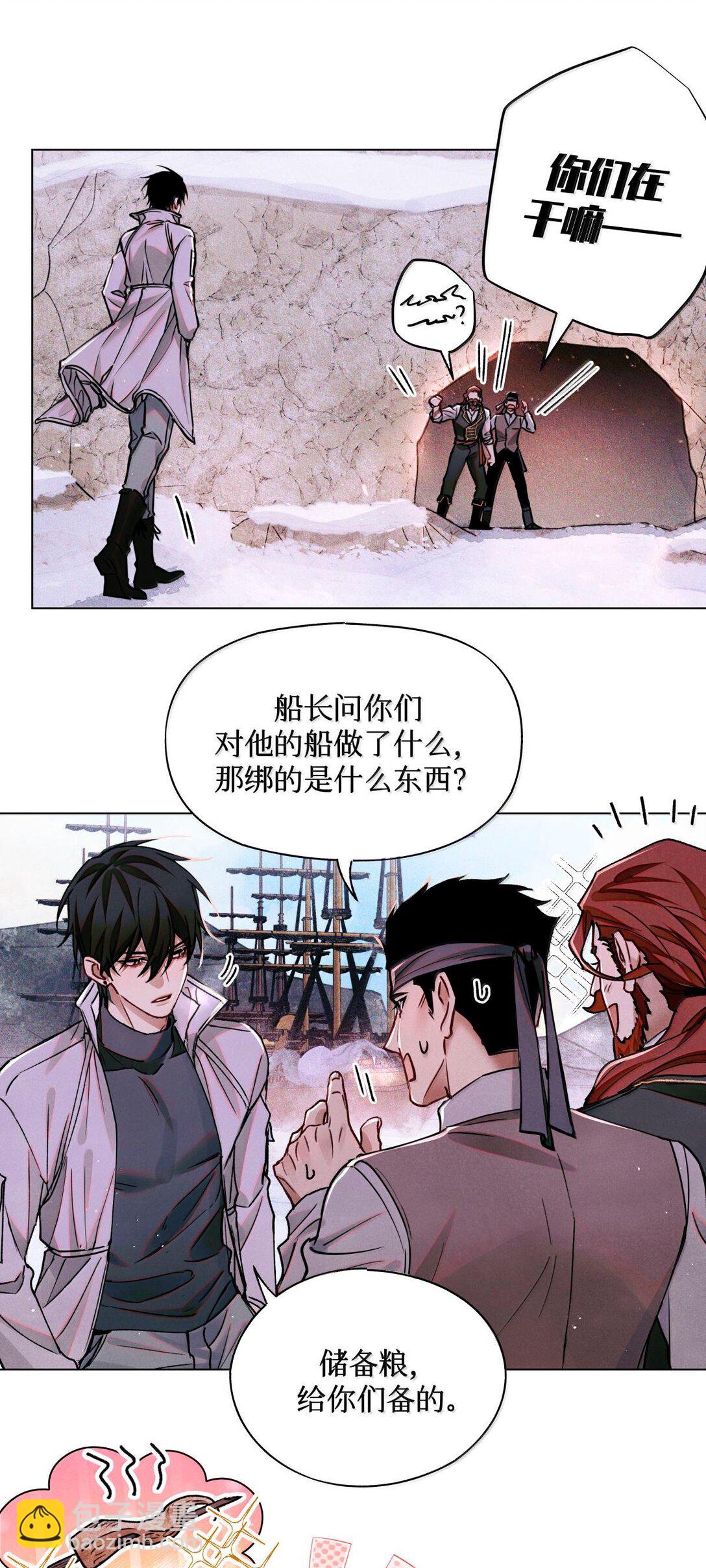115 返航失败5