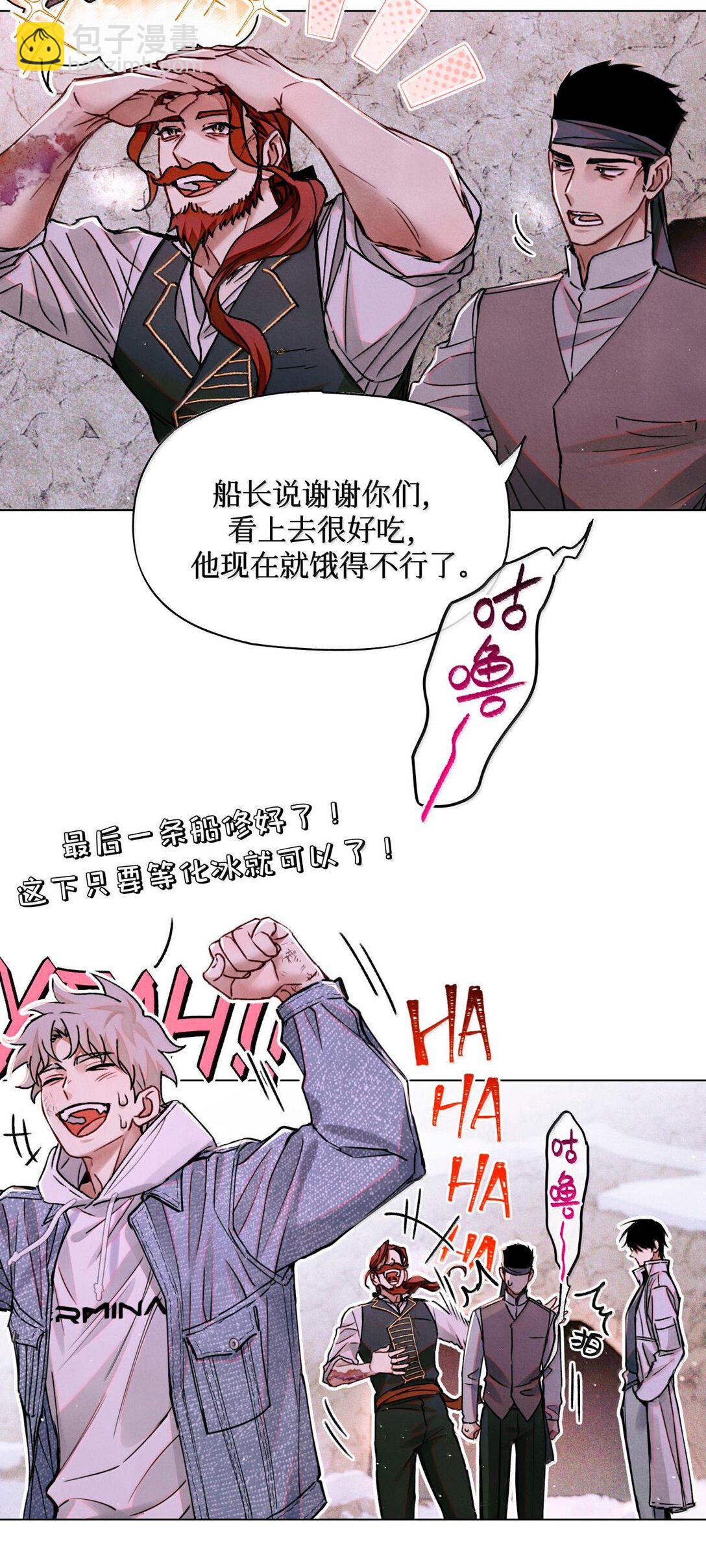 115 返航失败6