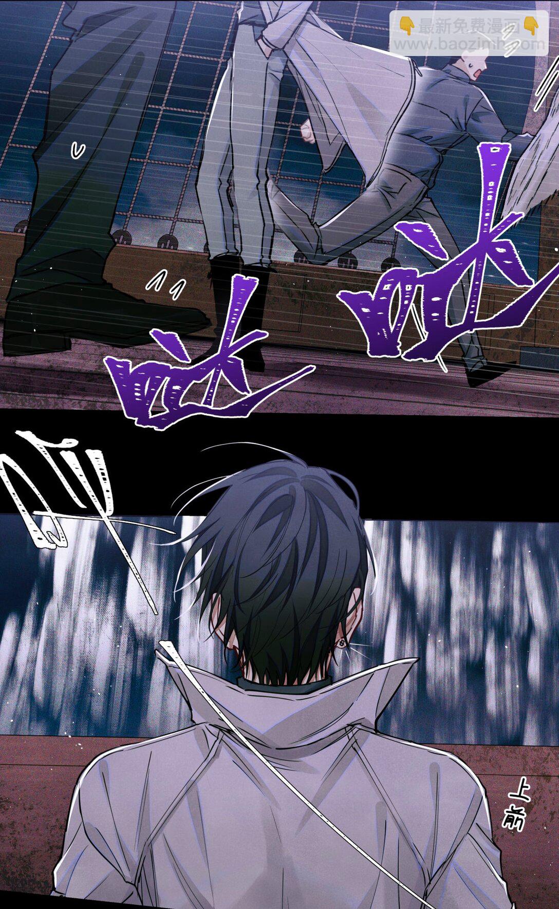 116 船长3