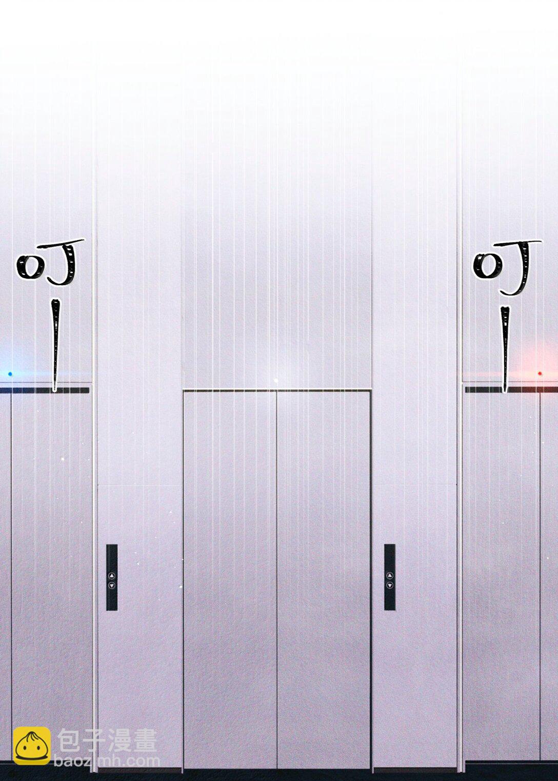 121 跟我回家？33