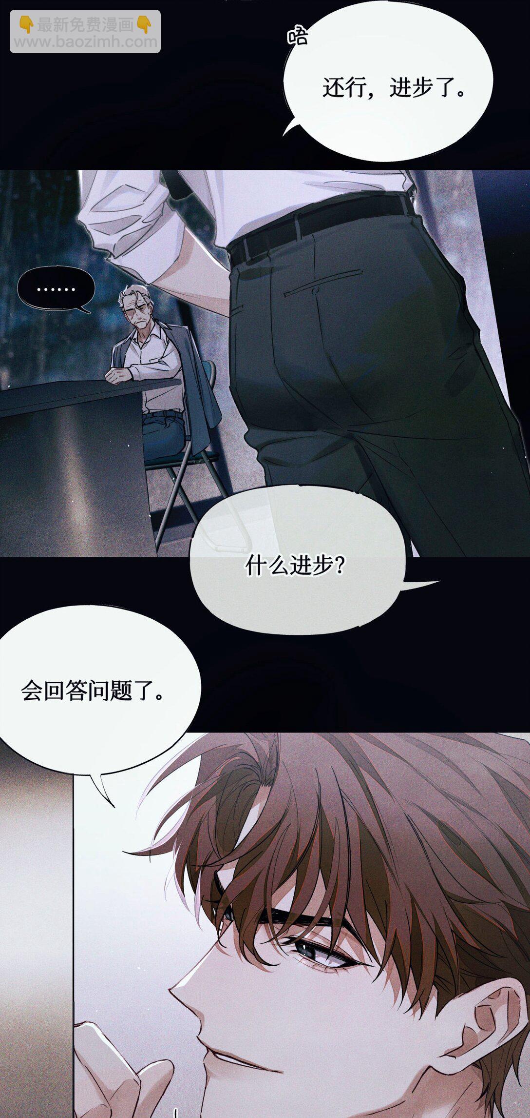 123 考生秦究20
