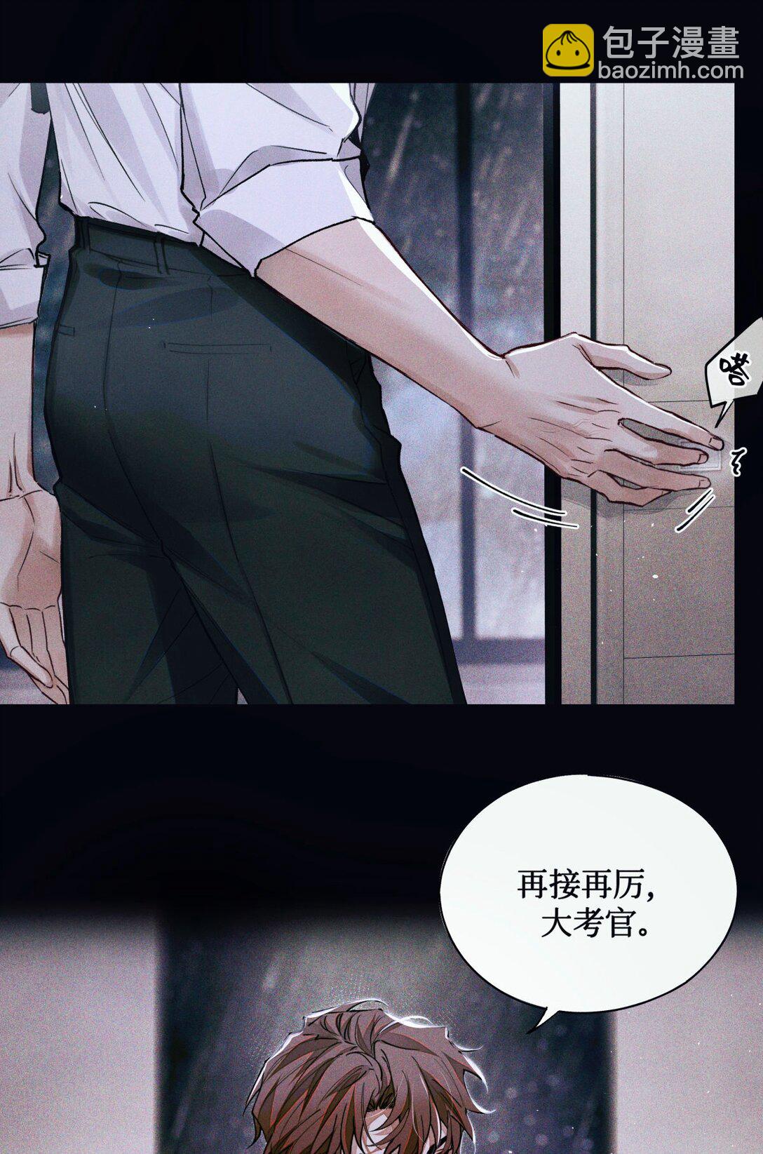 123 考生秦究23