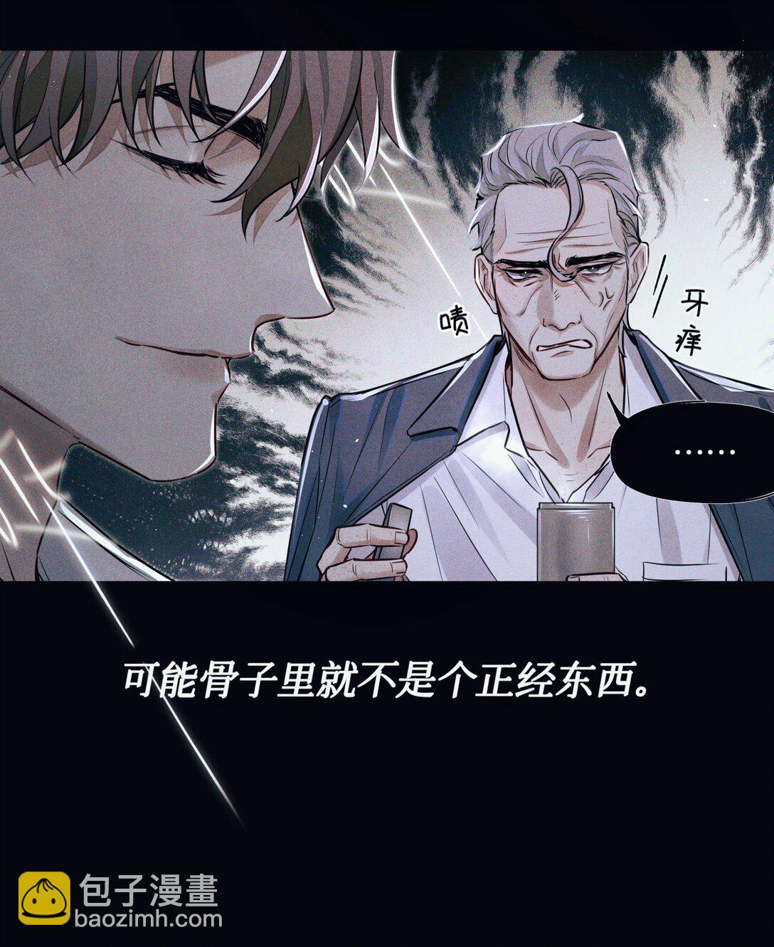 123 考生秦究30