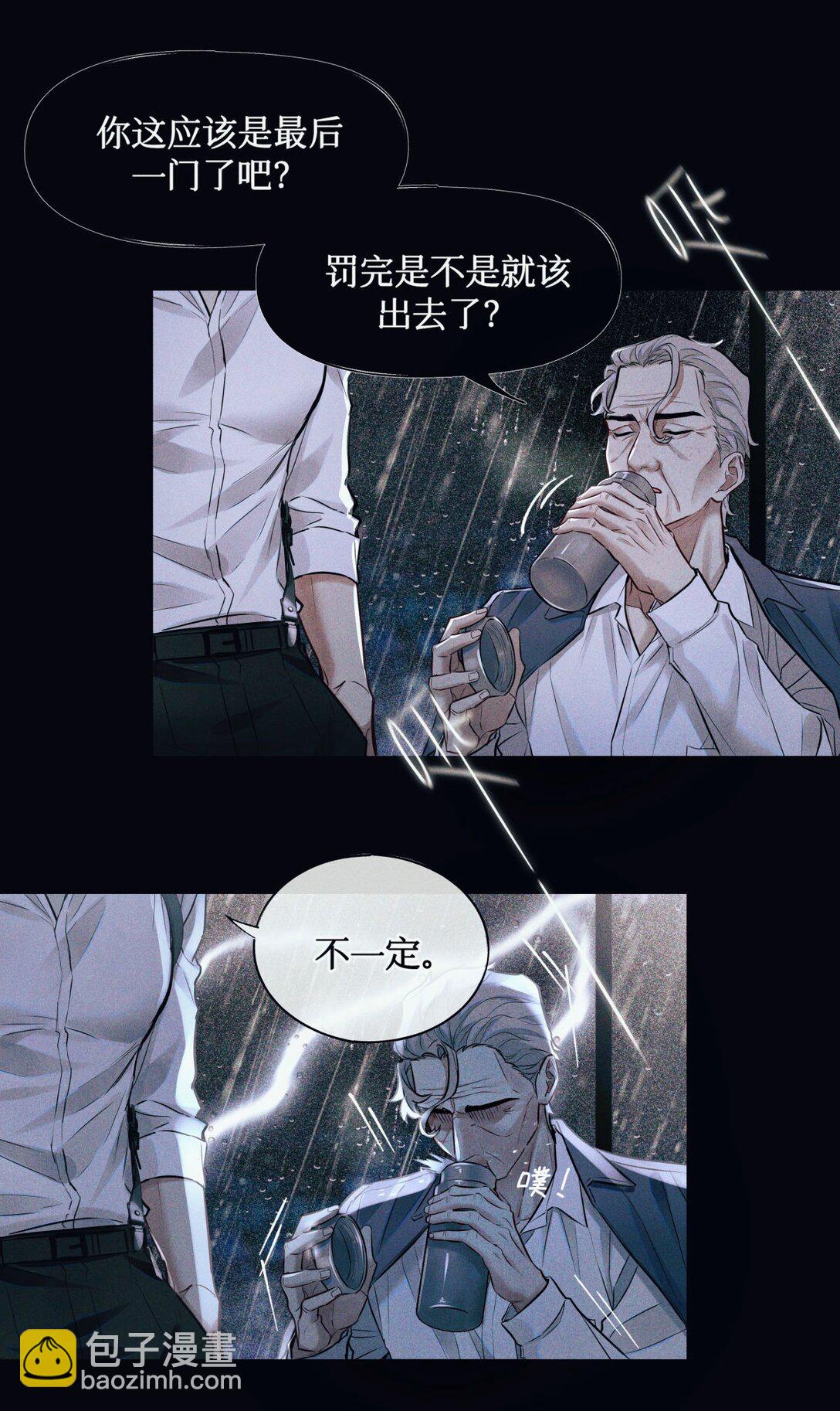123 考生秦究31