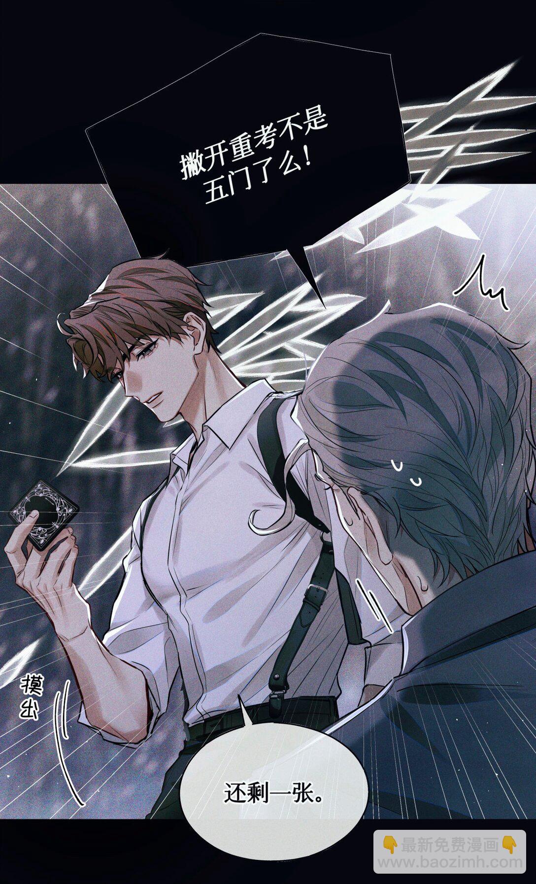 123 考生秦究32