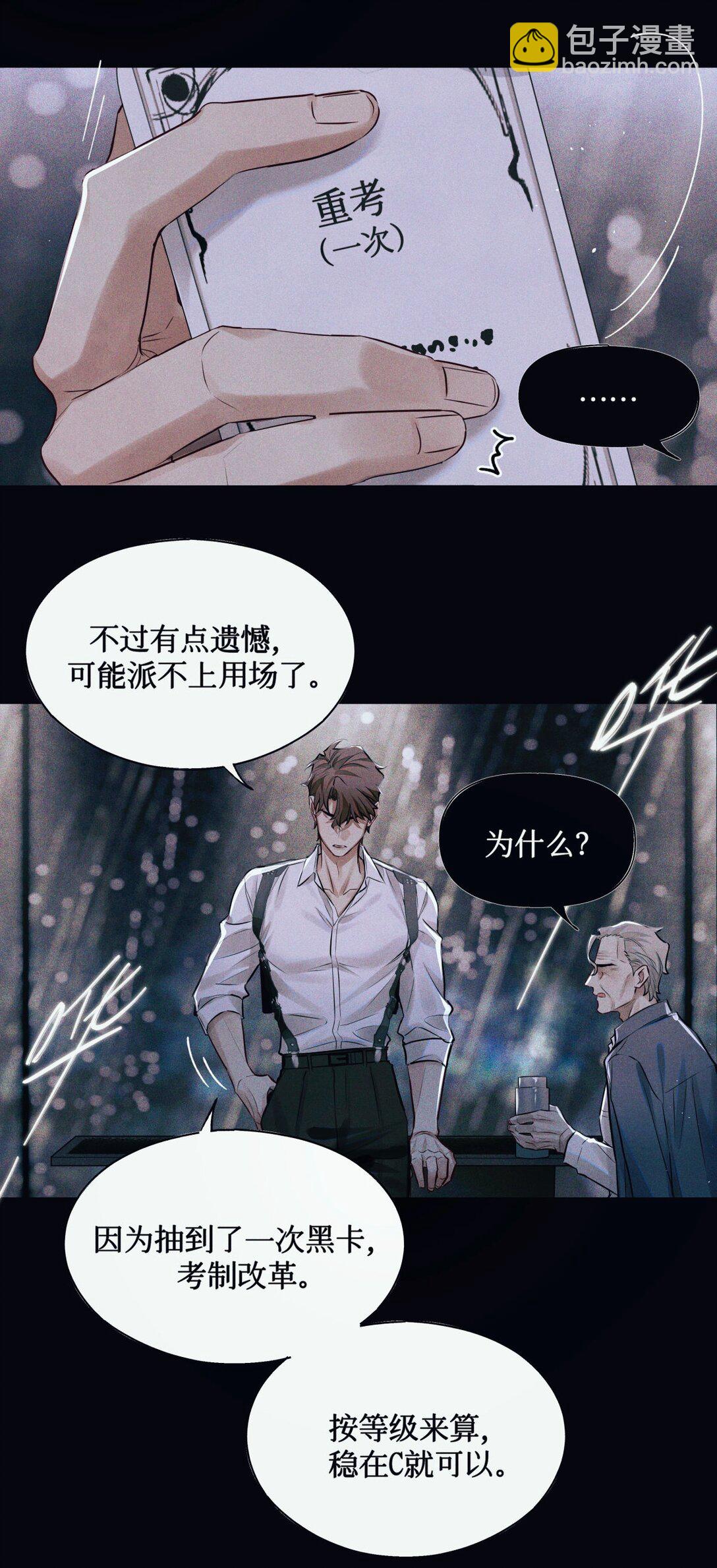 123 考生秦究33