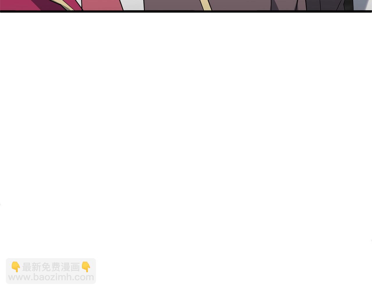 第10话 仨人二百个心眼子111