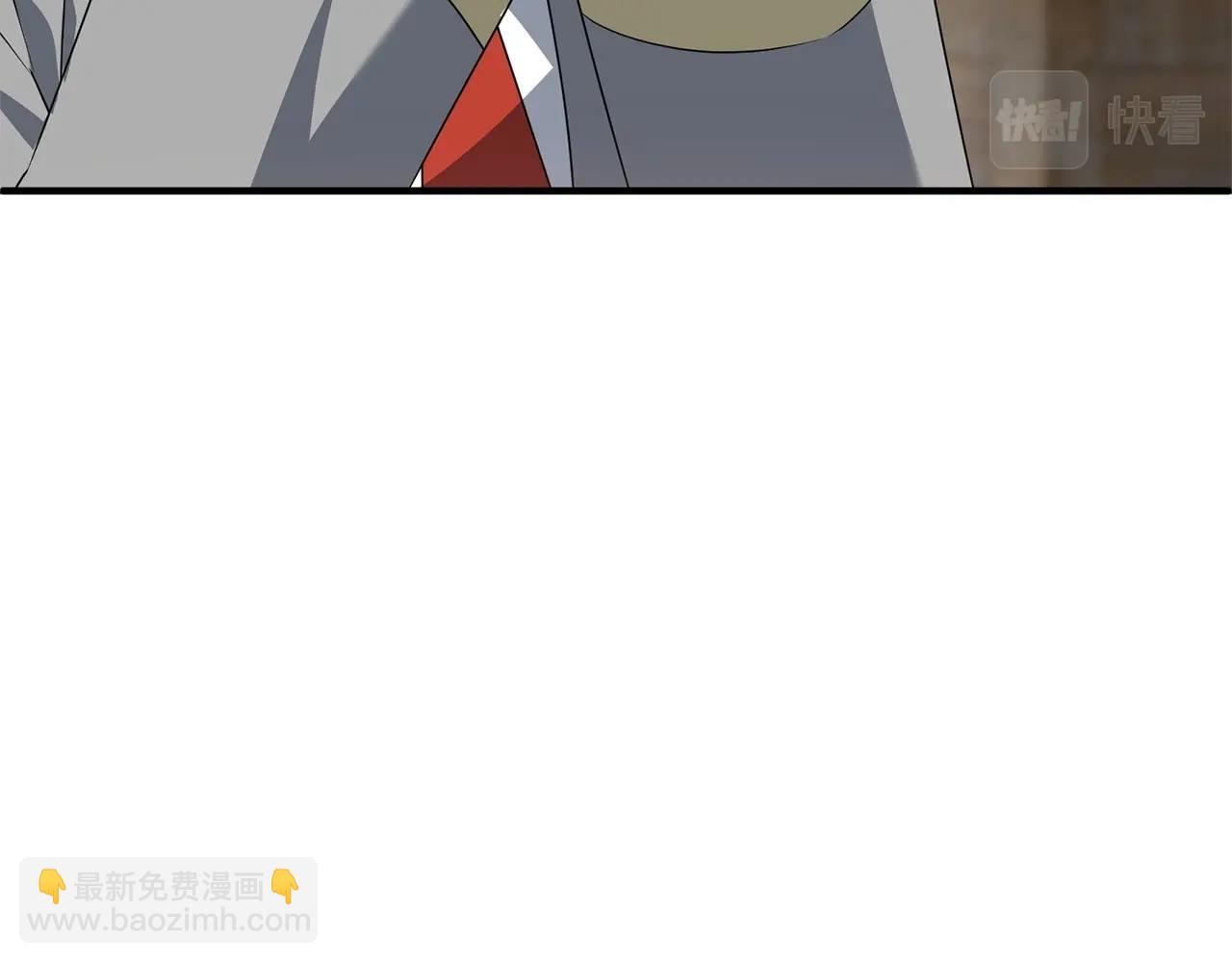 第10话 仨人二百个心眼子119