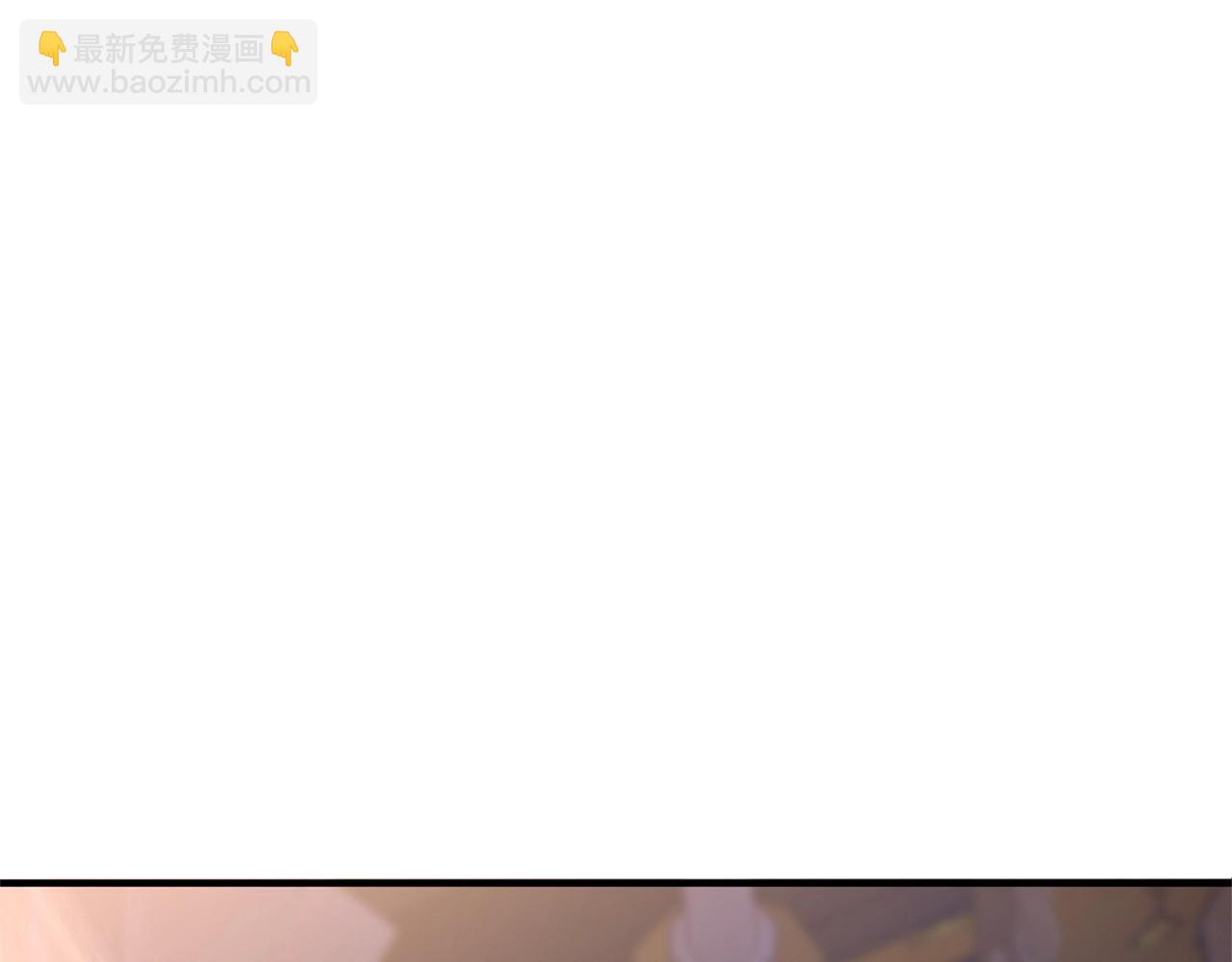 第10话 仨人二百个心眼子125