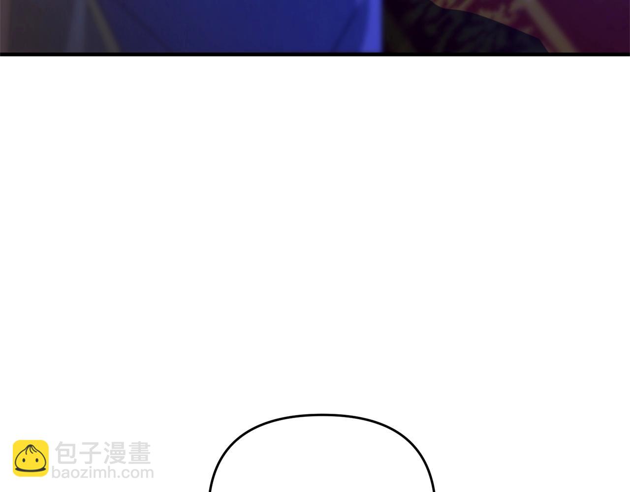 第10话 仨人二百个心眼子130