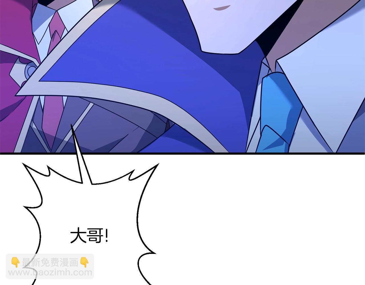 第10话 仨人二百个心眼子148