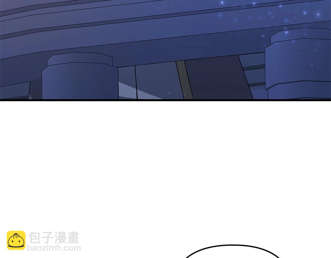 第10话 仨人二百个心眼子3