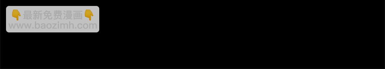 第10话 仨人二百个心眼子93