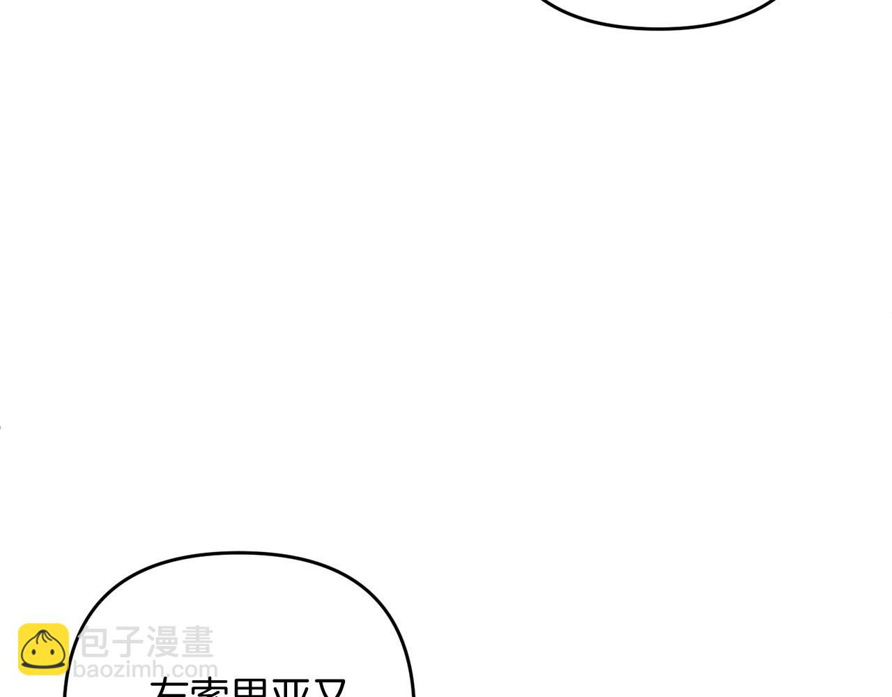 第12话 和妈妈去约会吧~莱利116